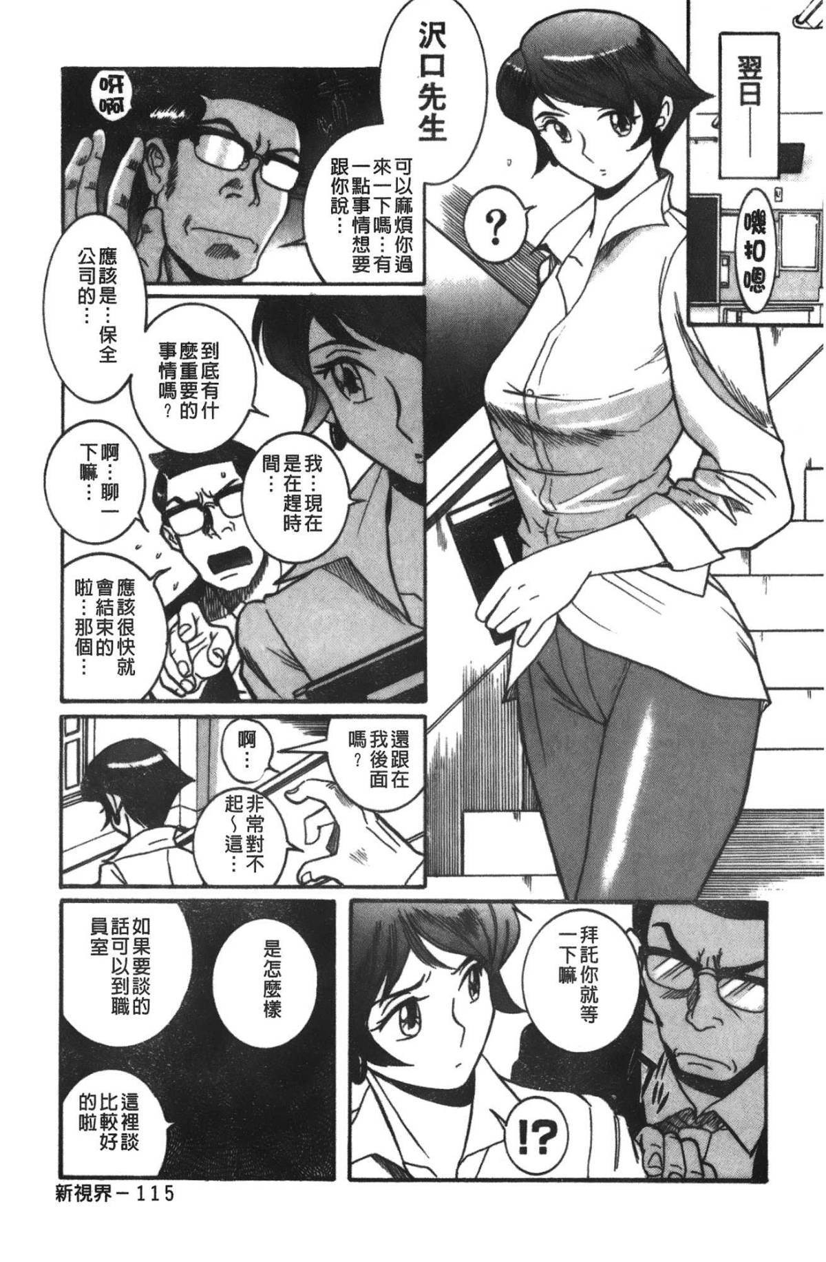 120