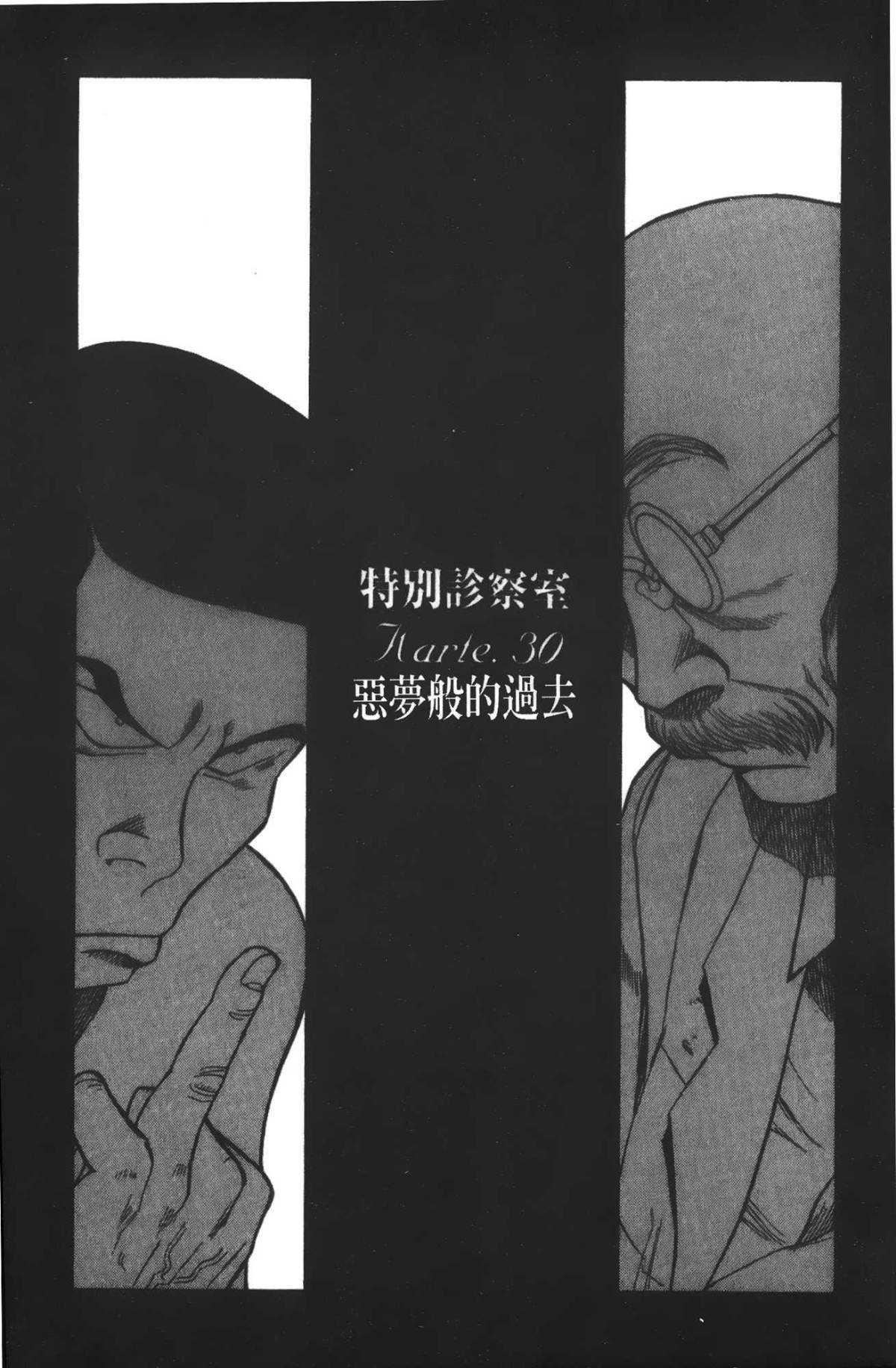 134