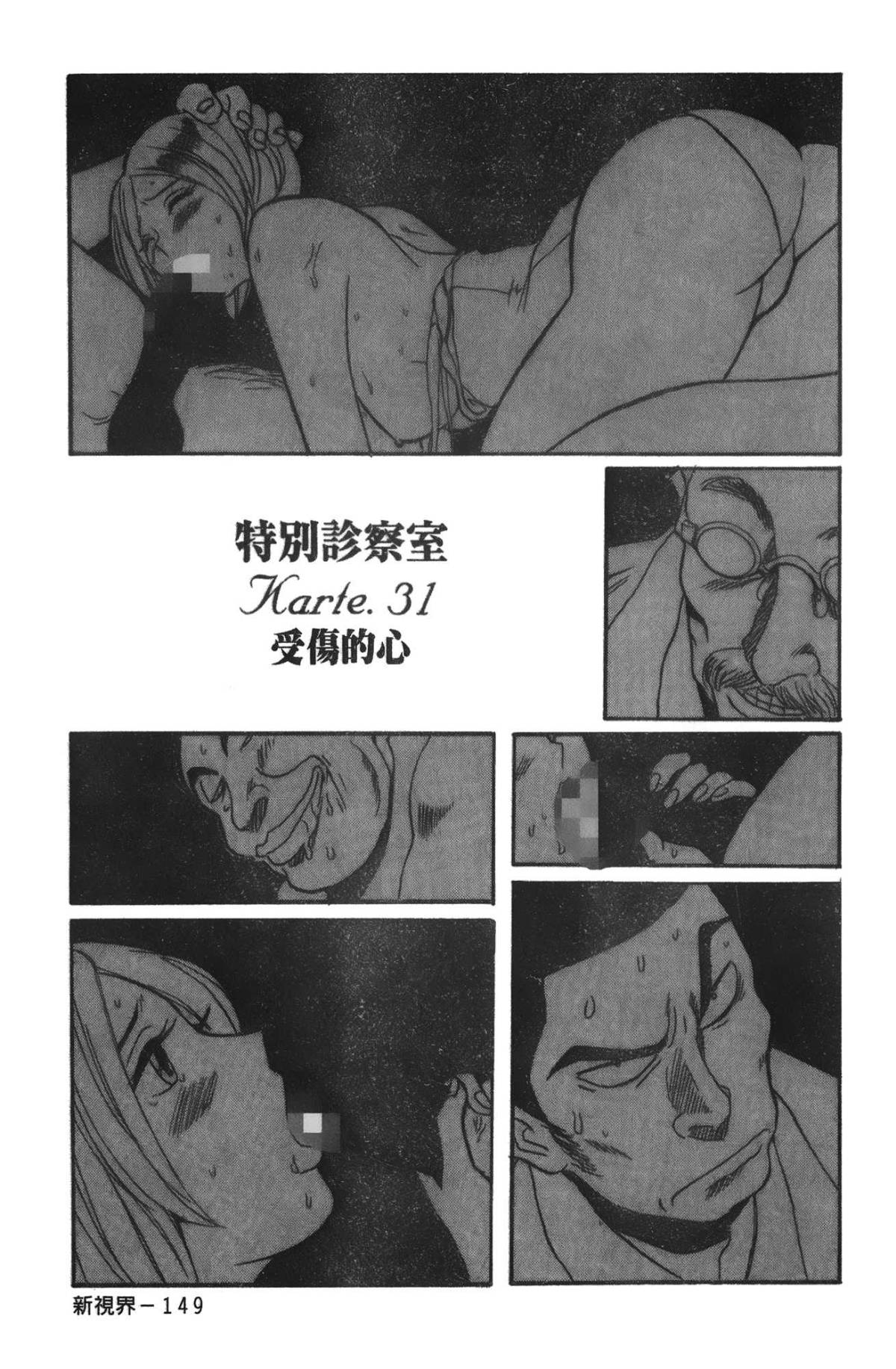 154