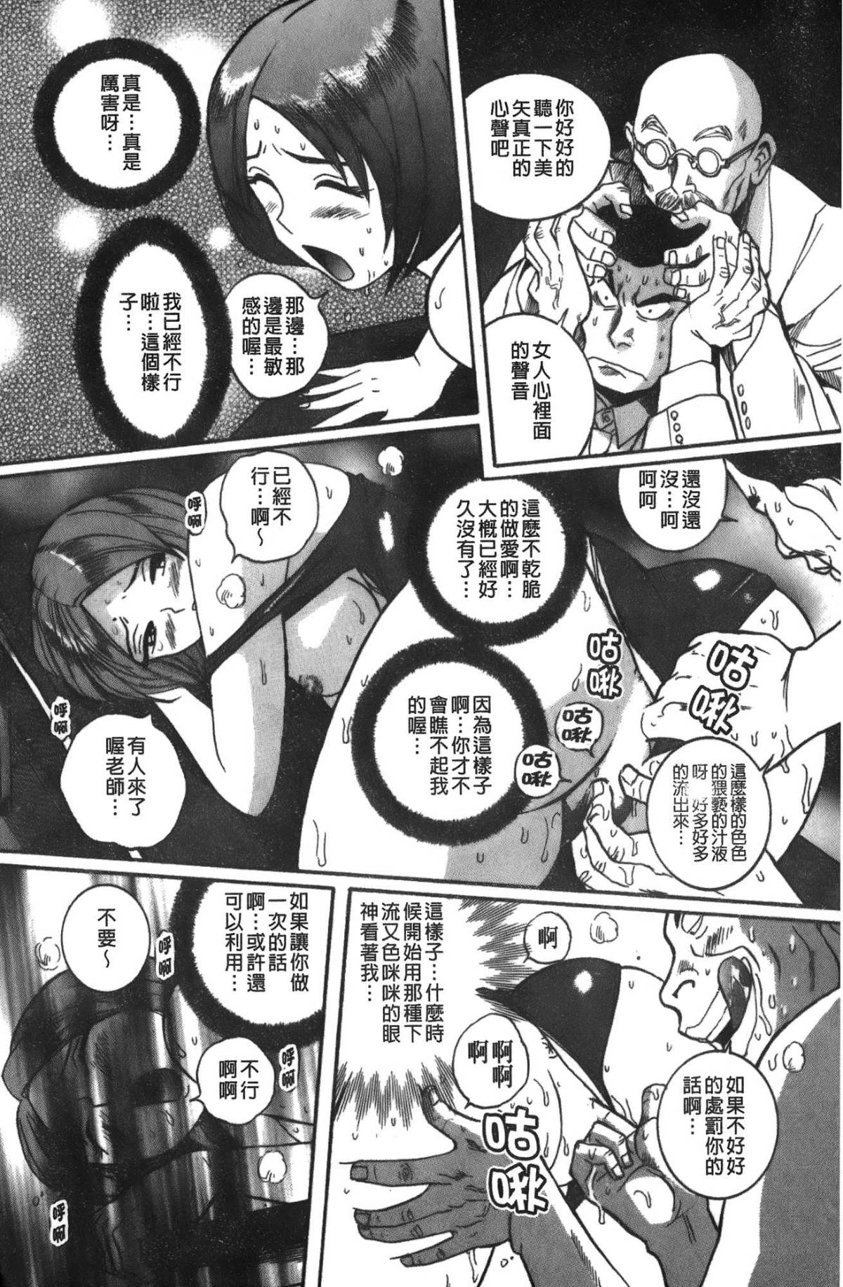162