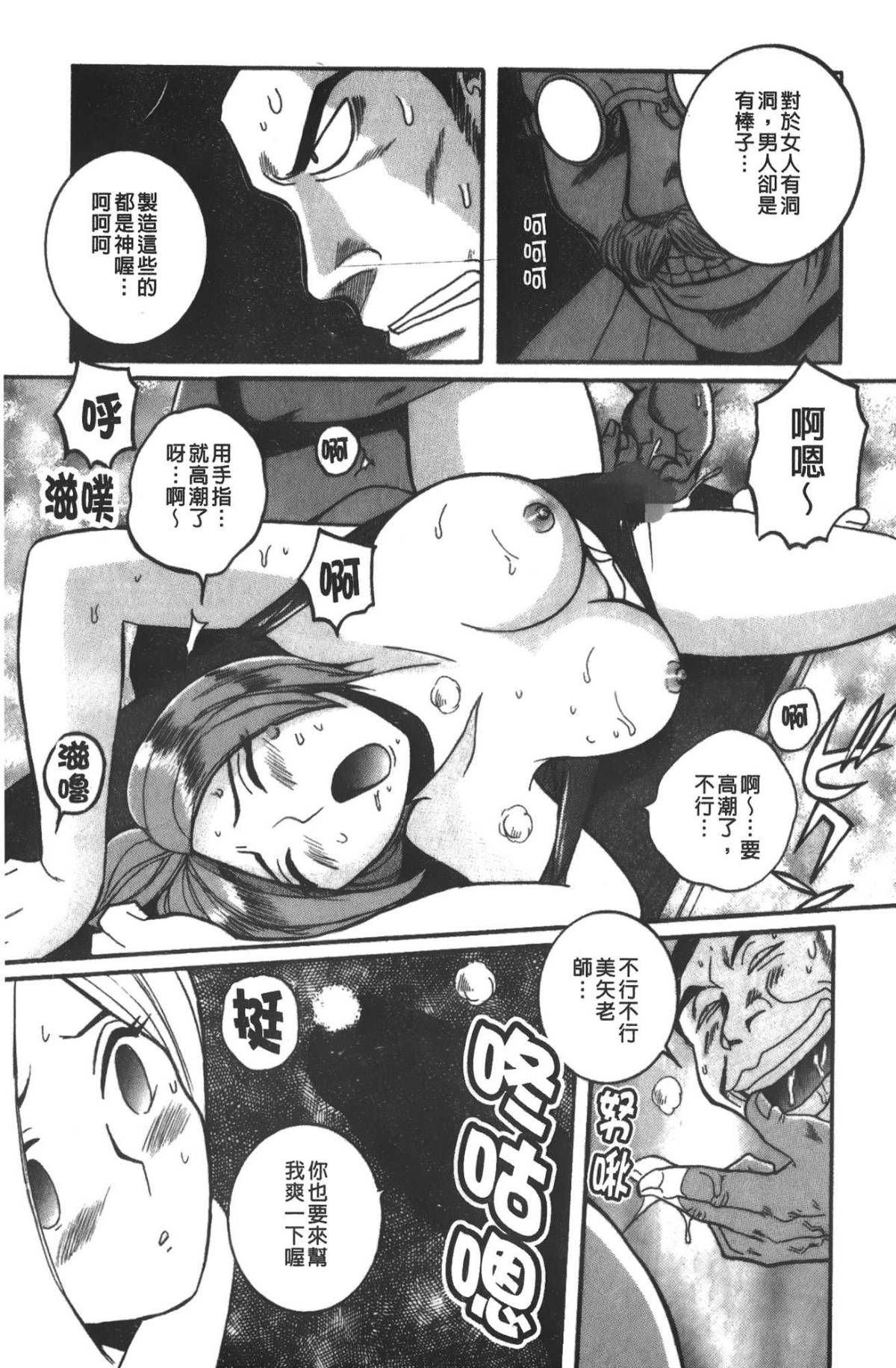 165