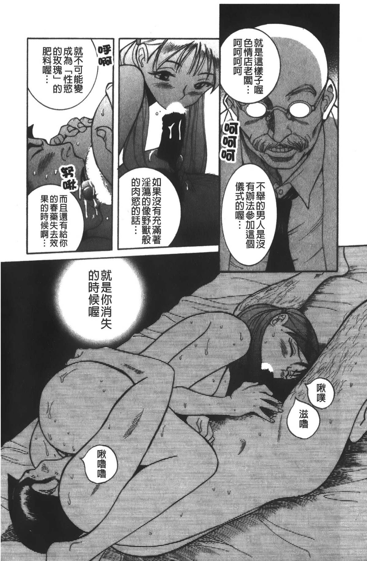 183