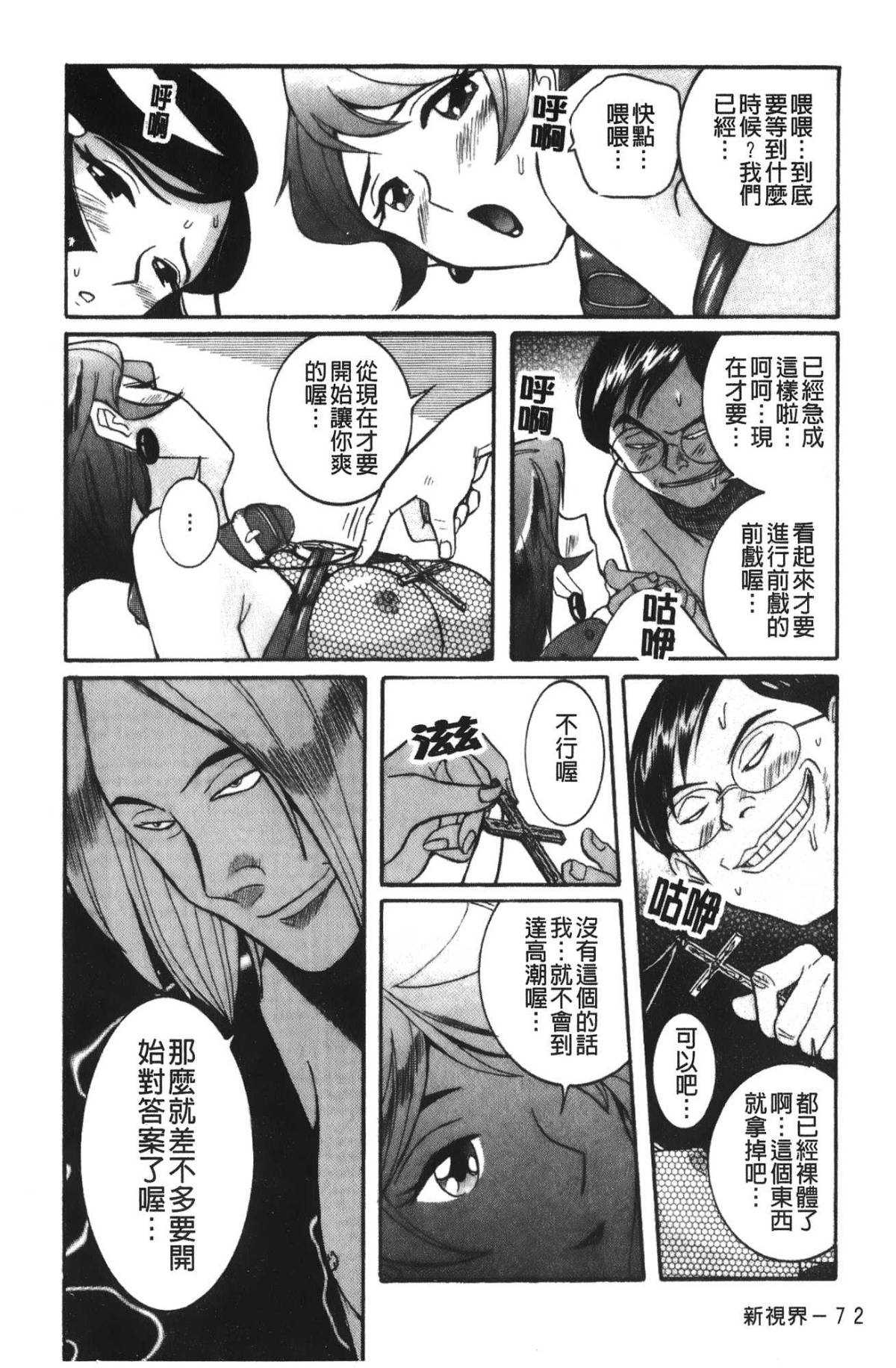 245
