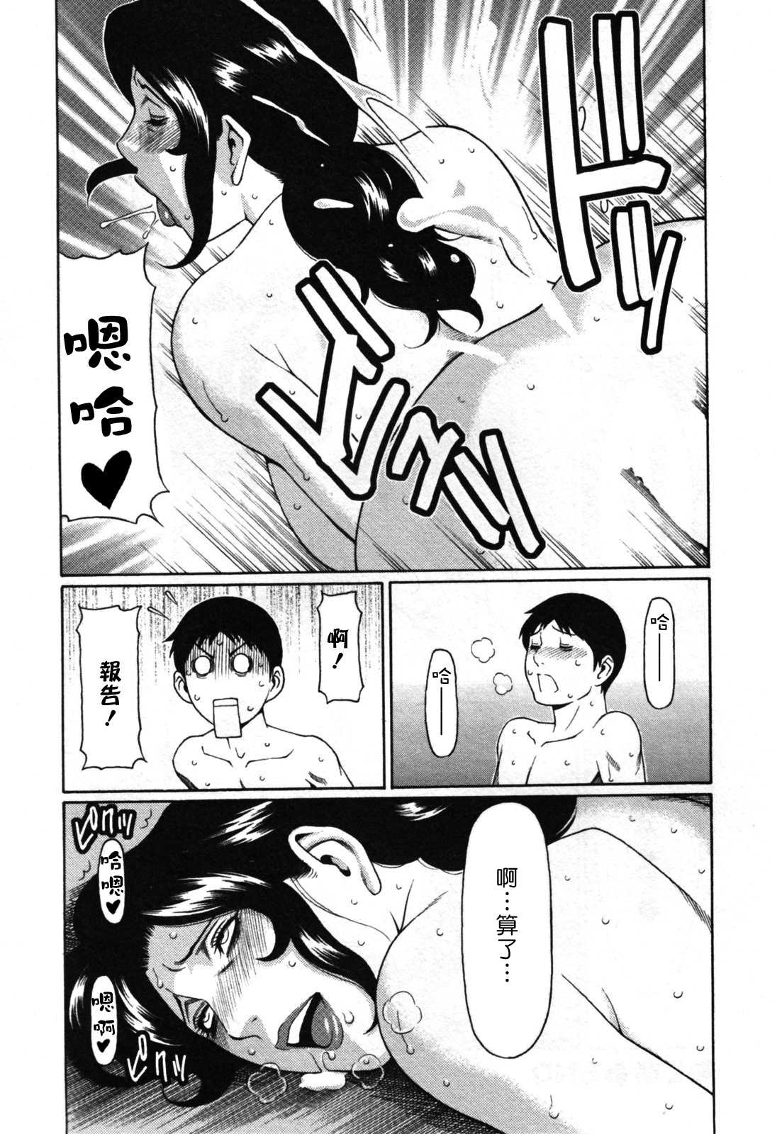 043