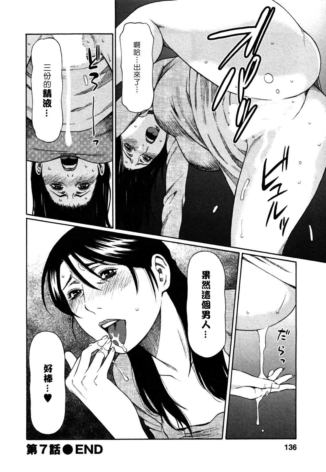 134