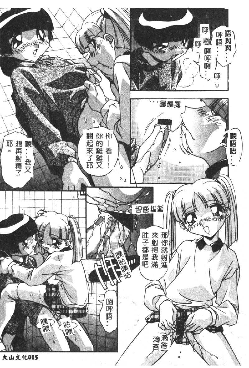 017