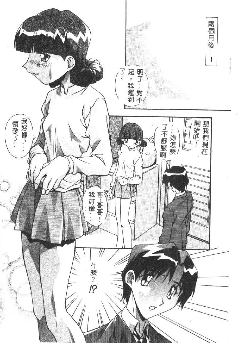 036