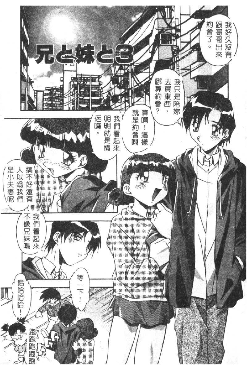 053
