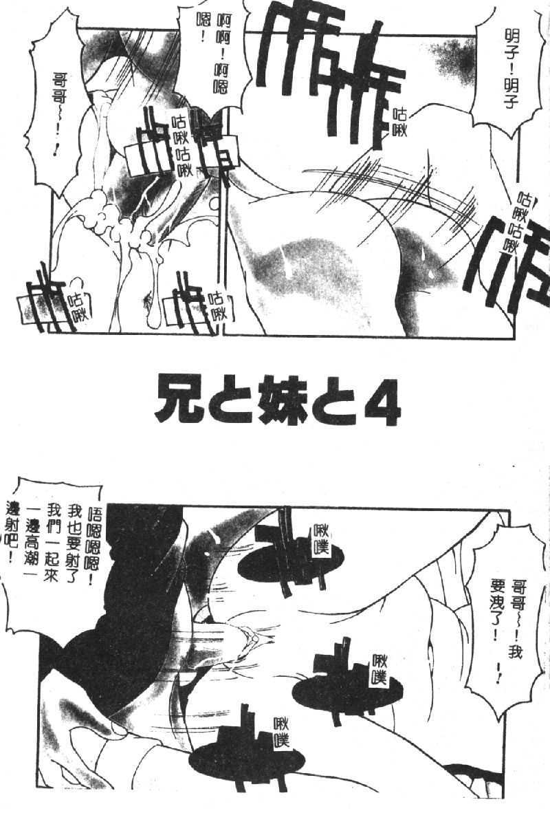 073