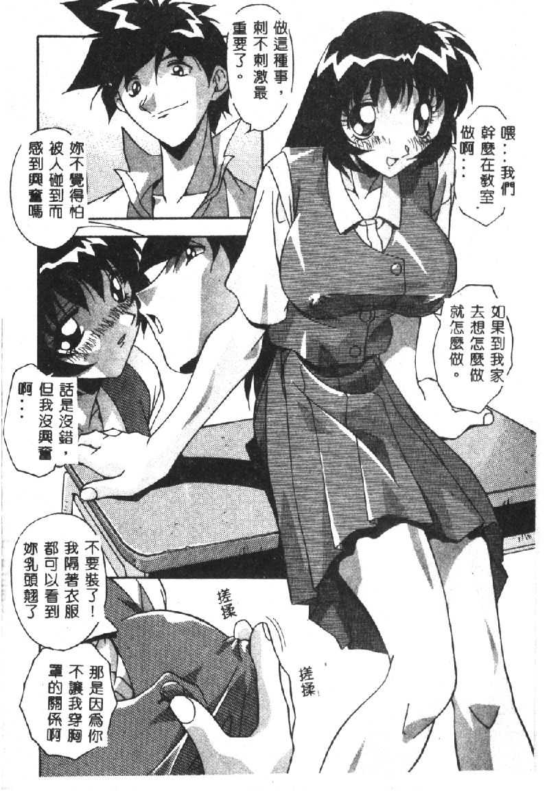 106