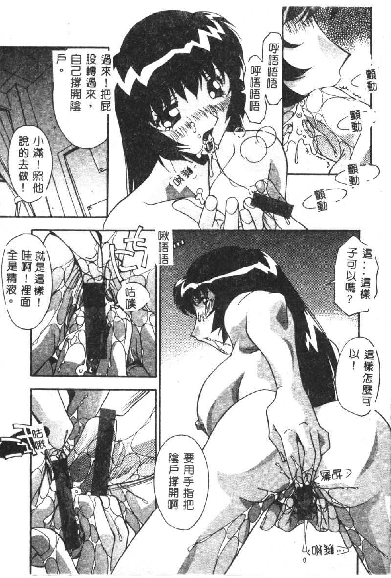115