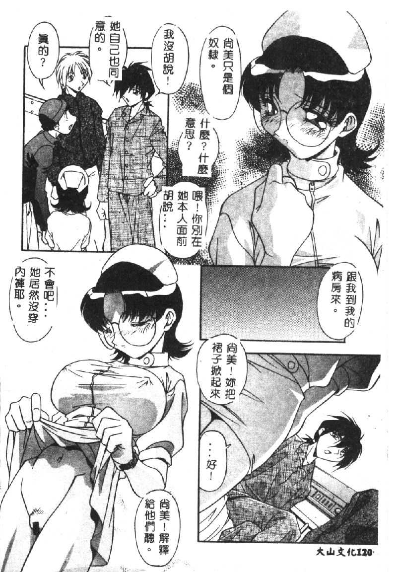 122
