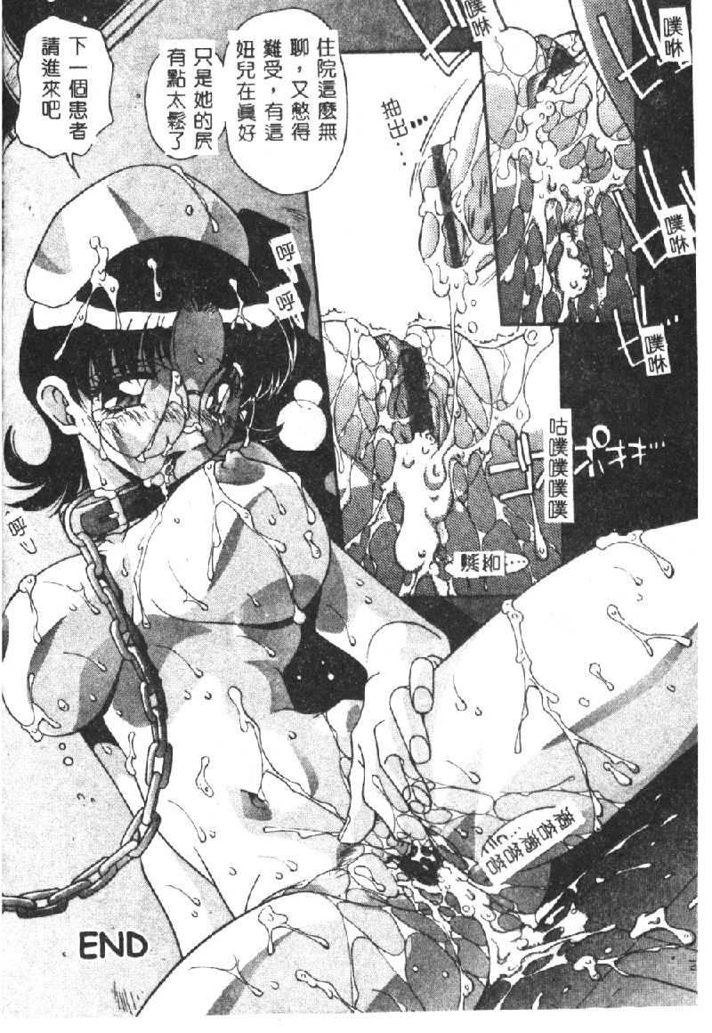136