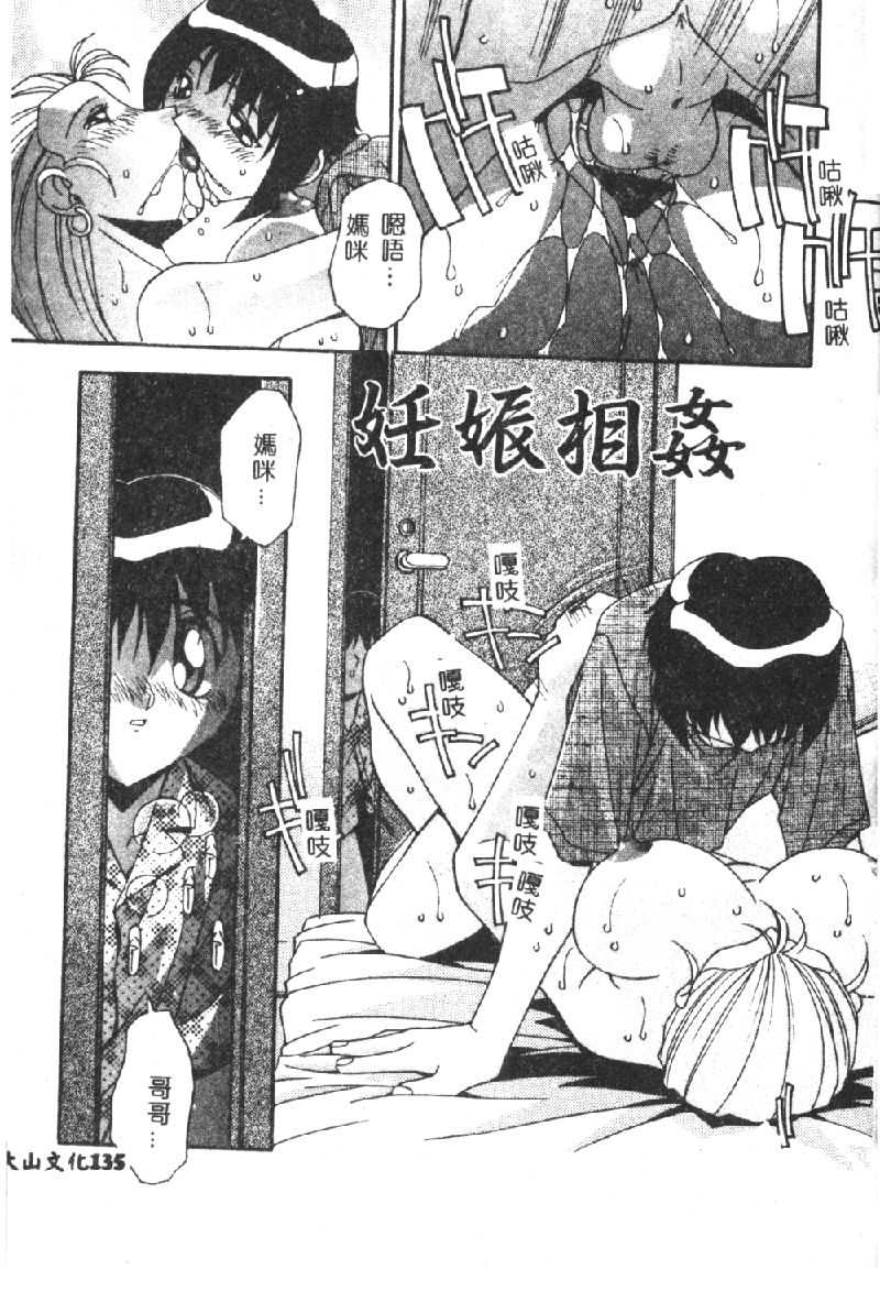 137