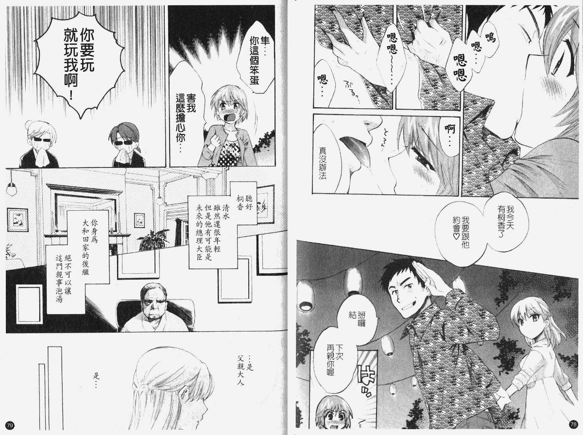 041