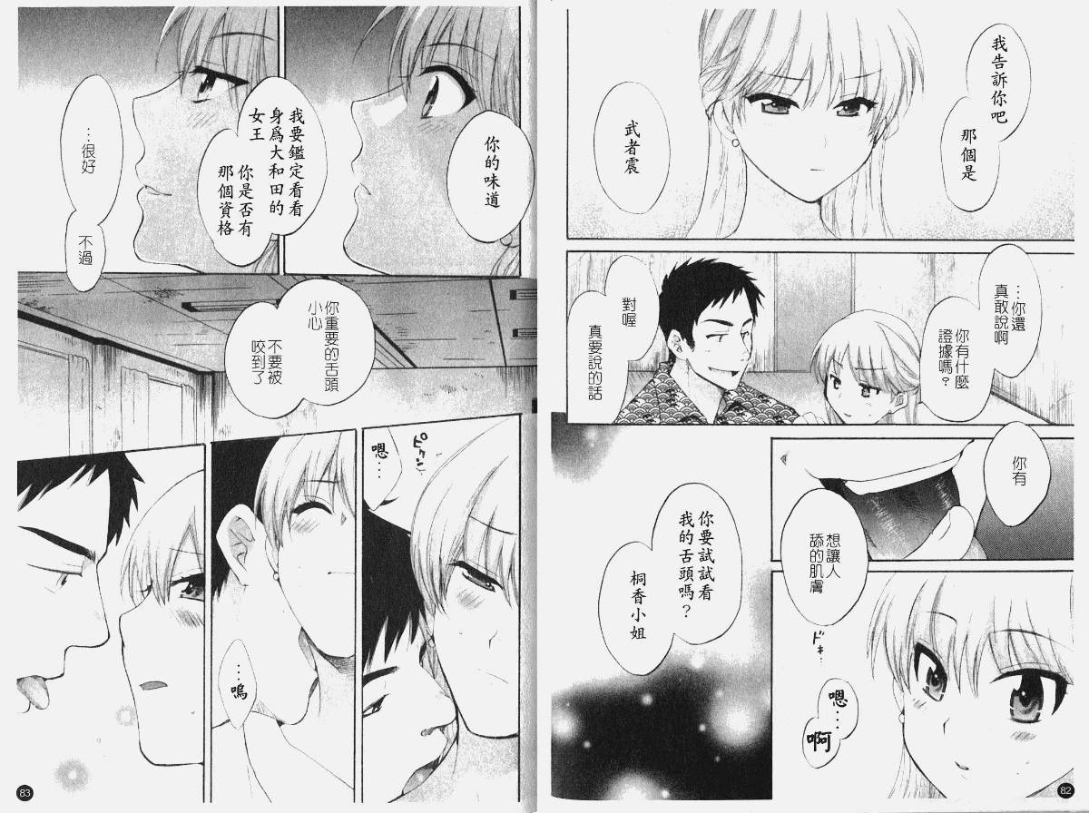 043