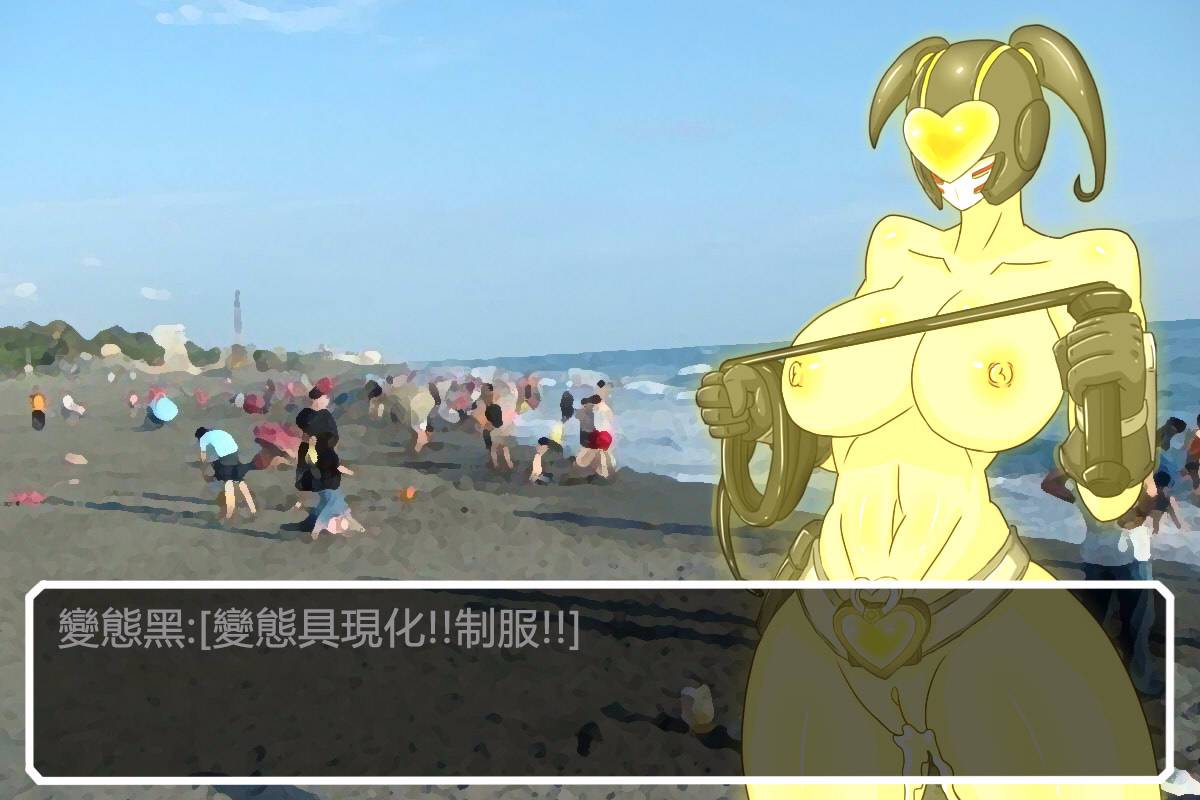 109