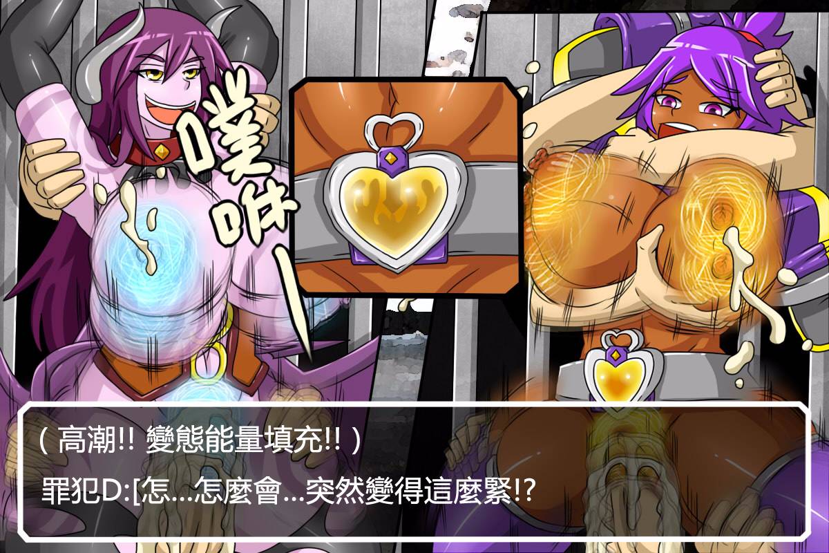 109