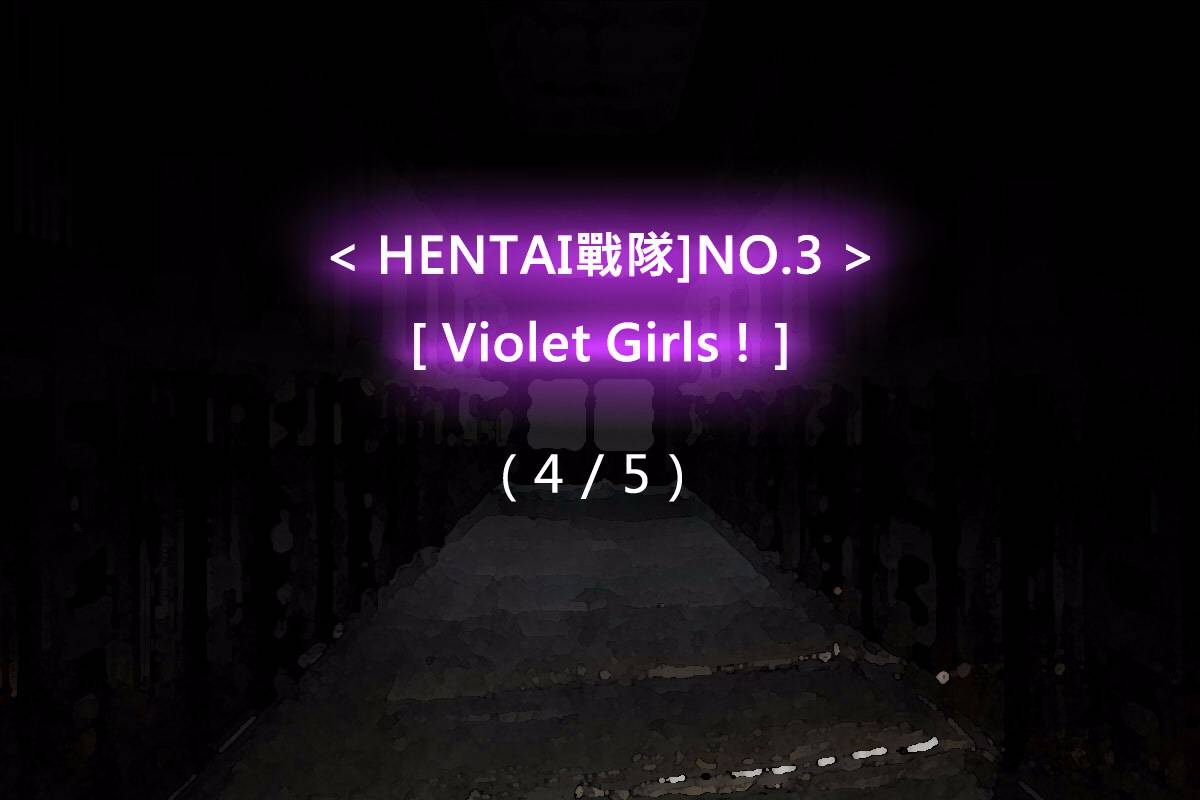 116