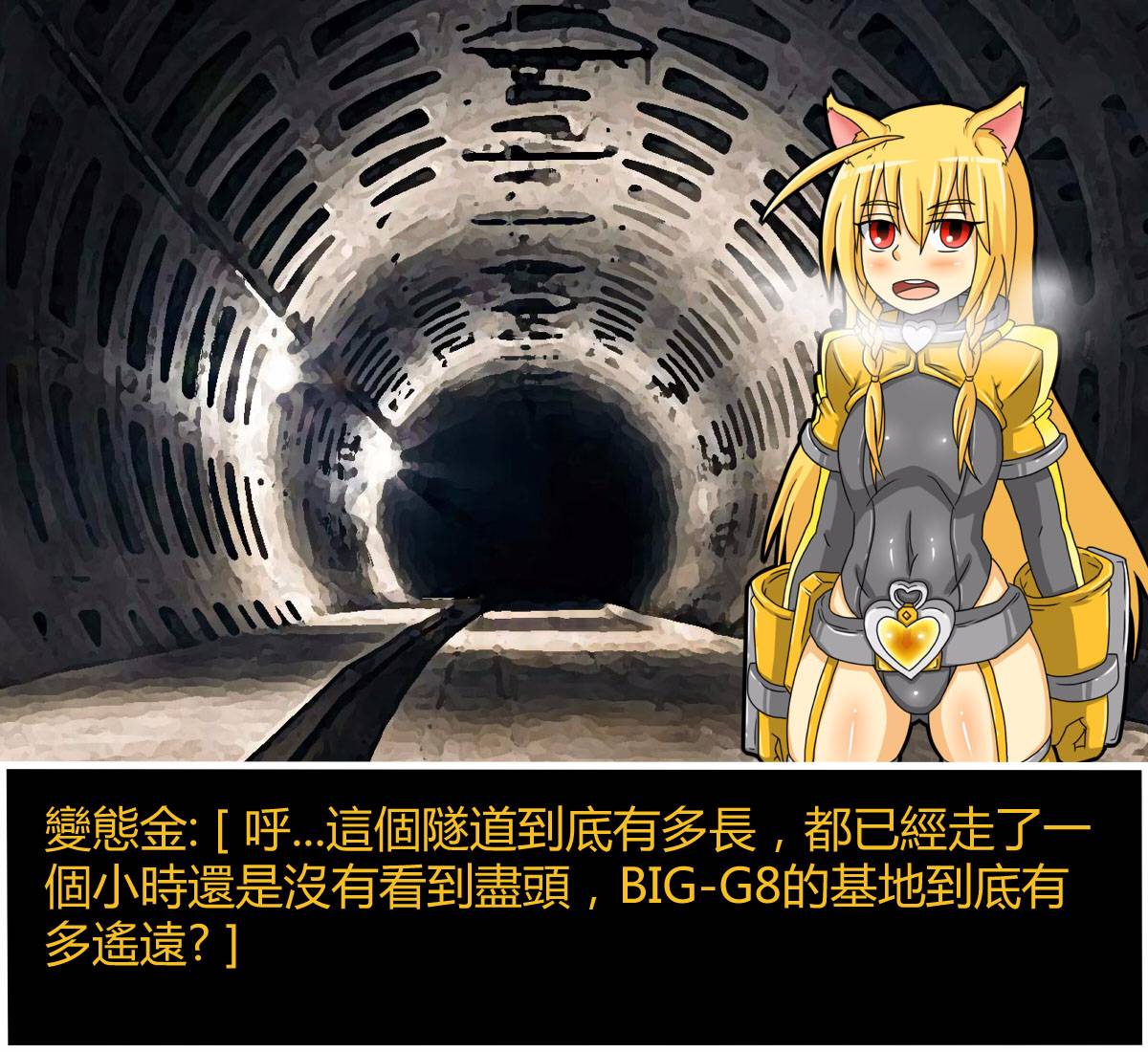 023