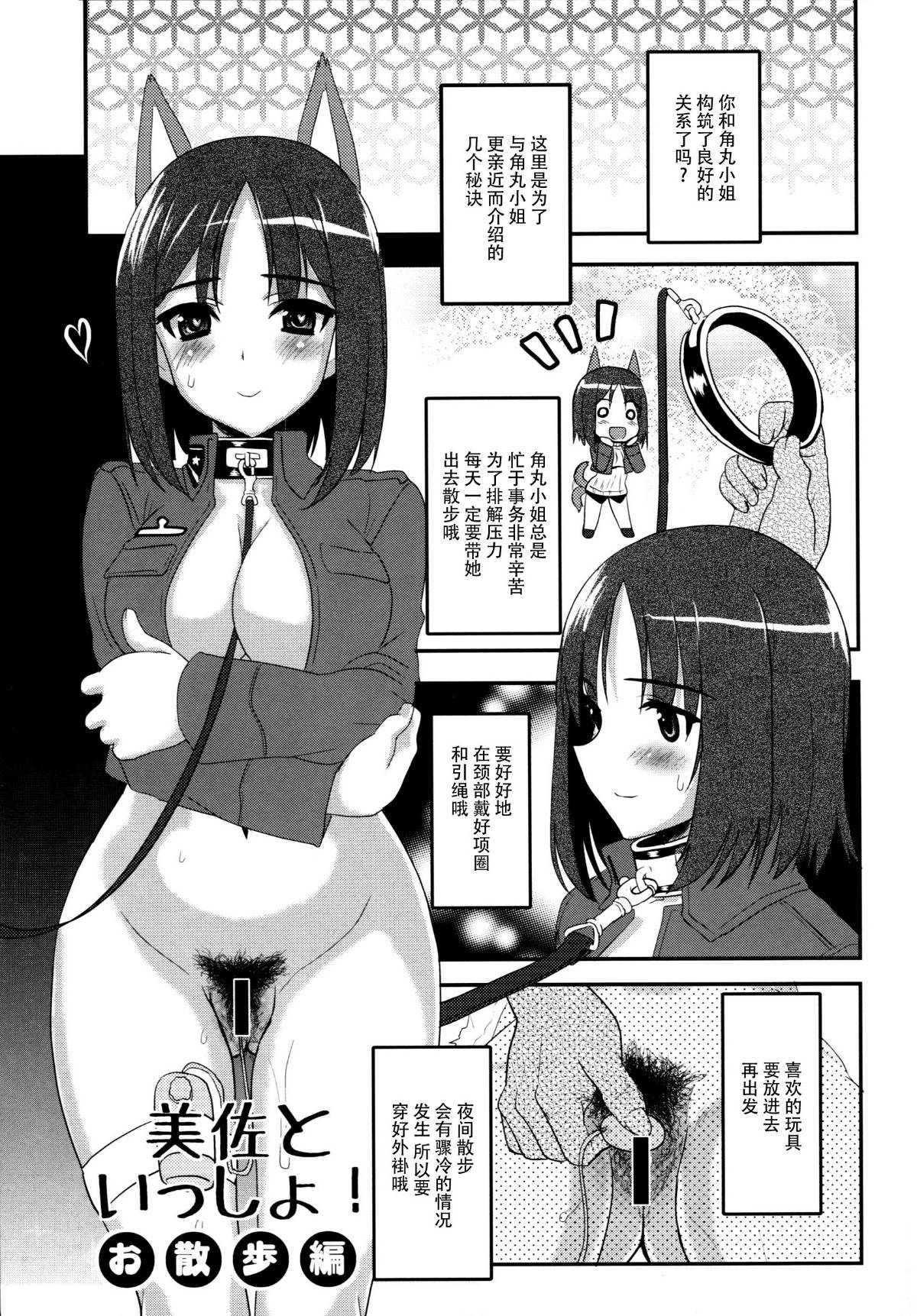 kancolle_168_