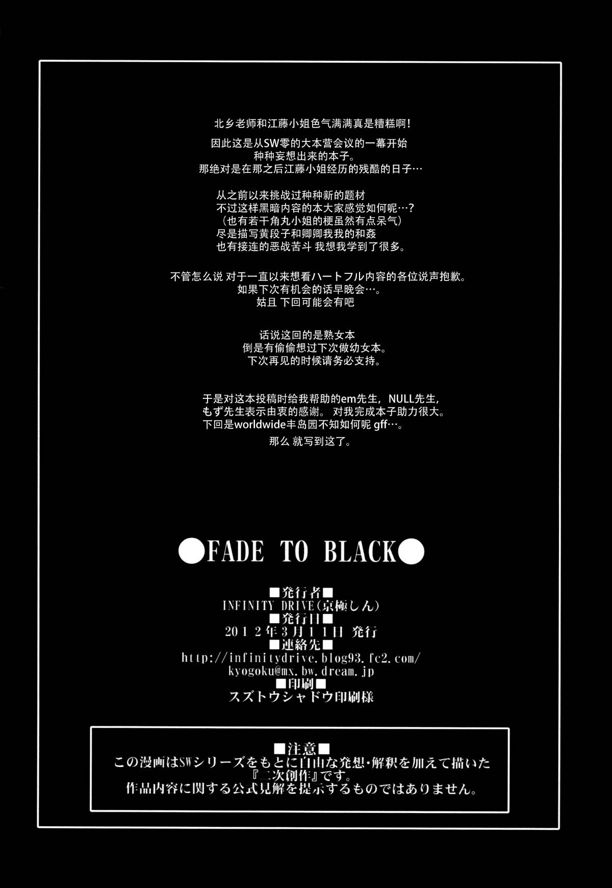 kancolle_171_