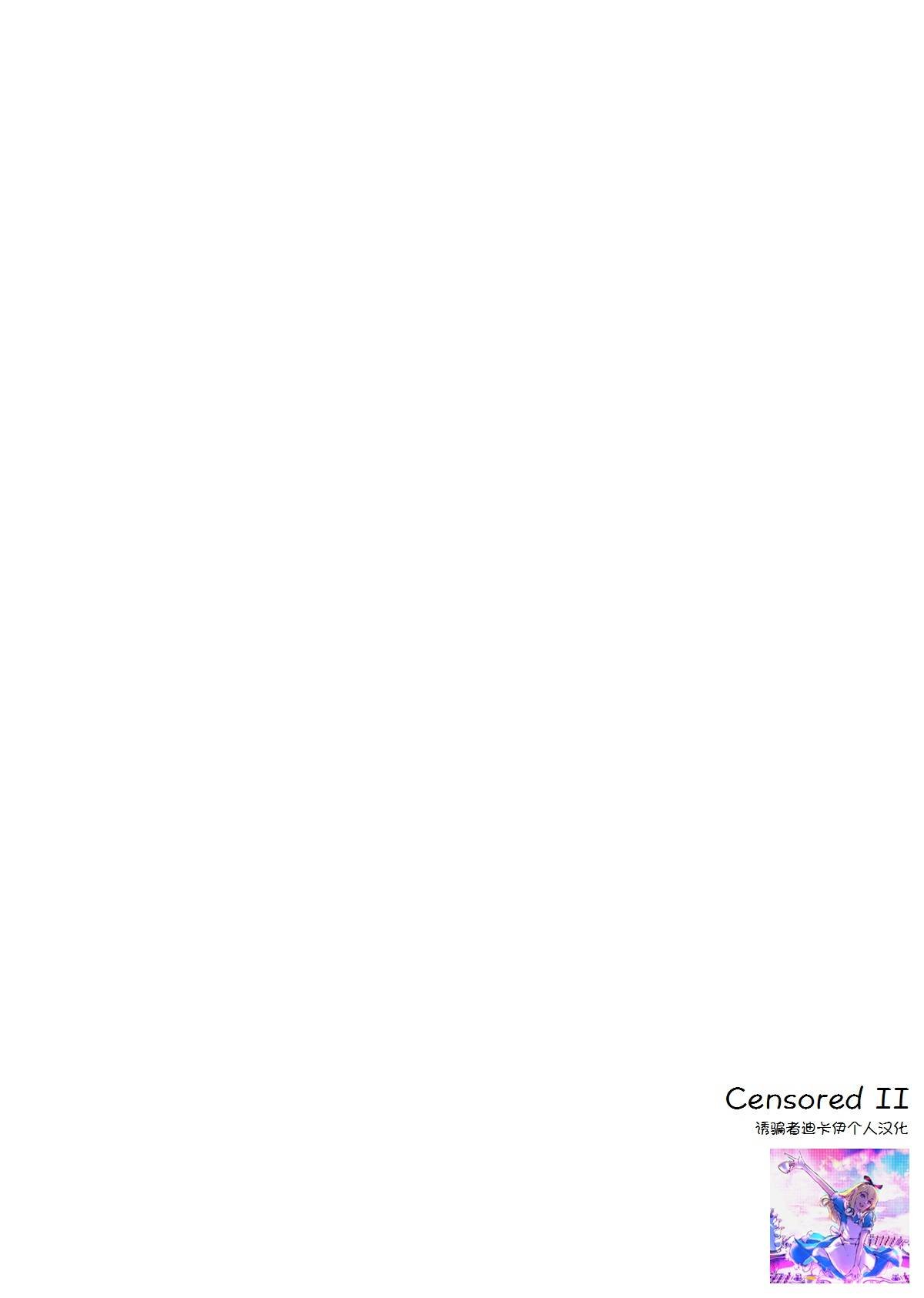 02_img05292013_0002.5