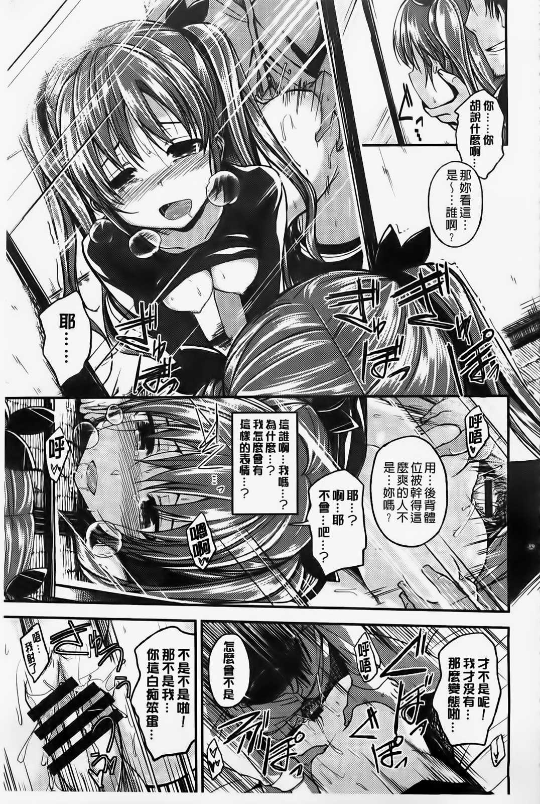 072