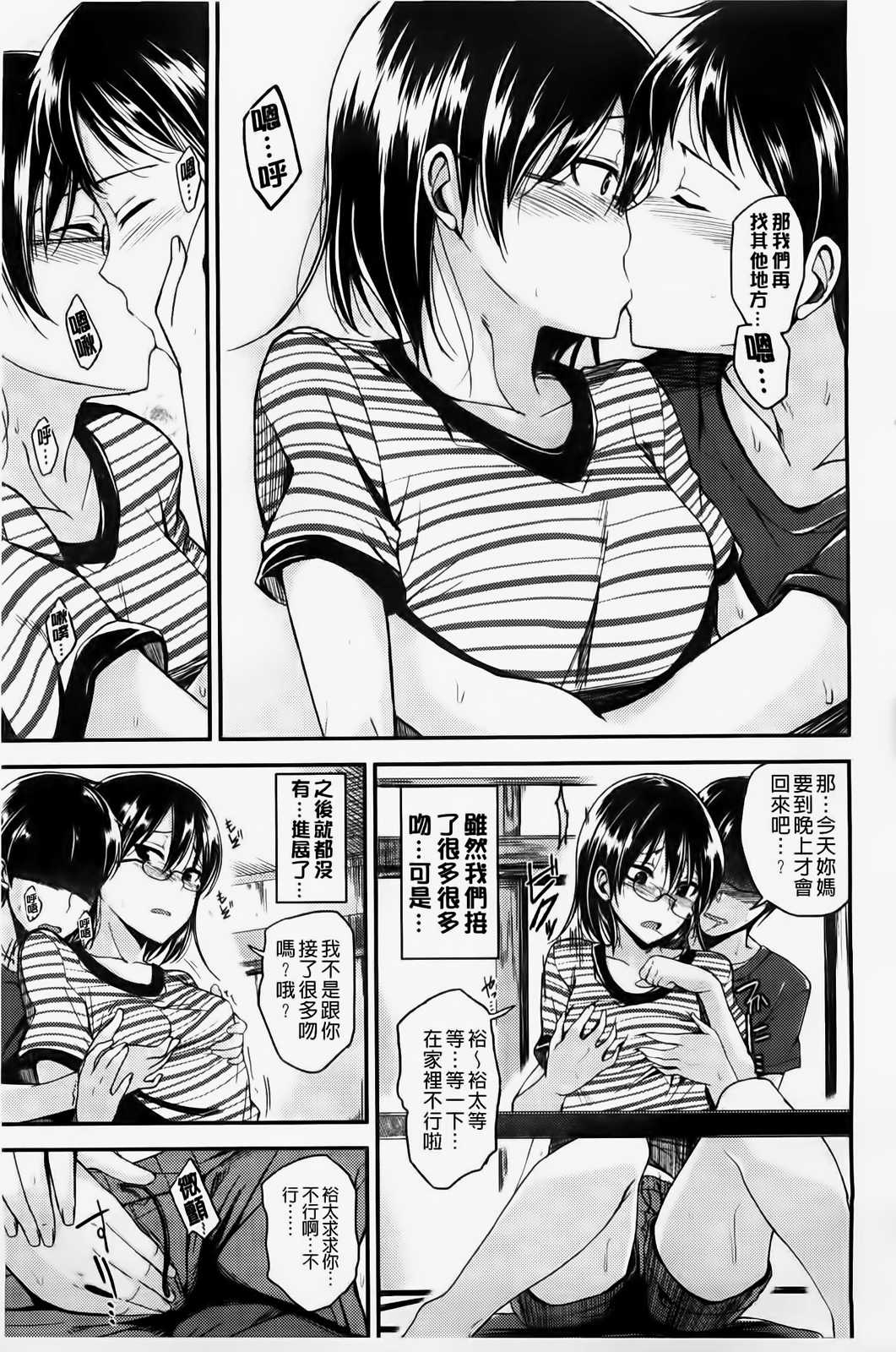 076