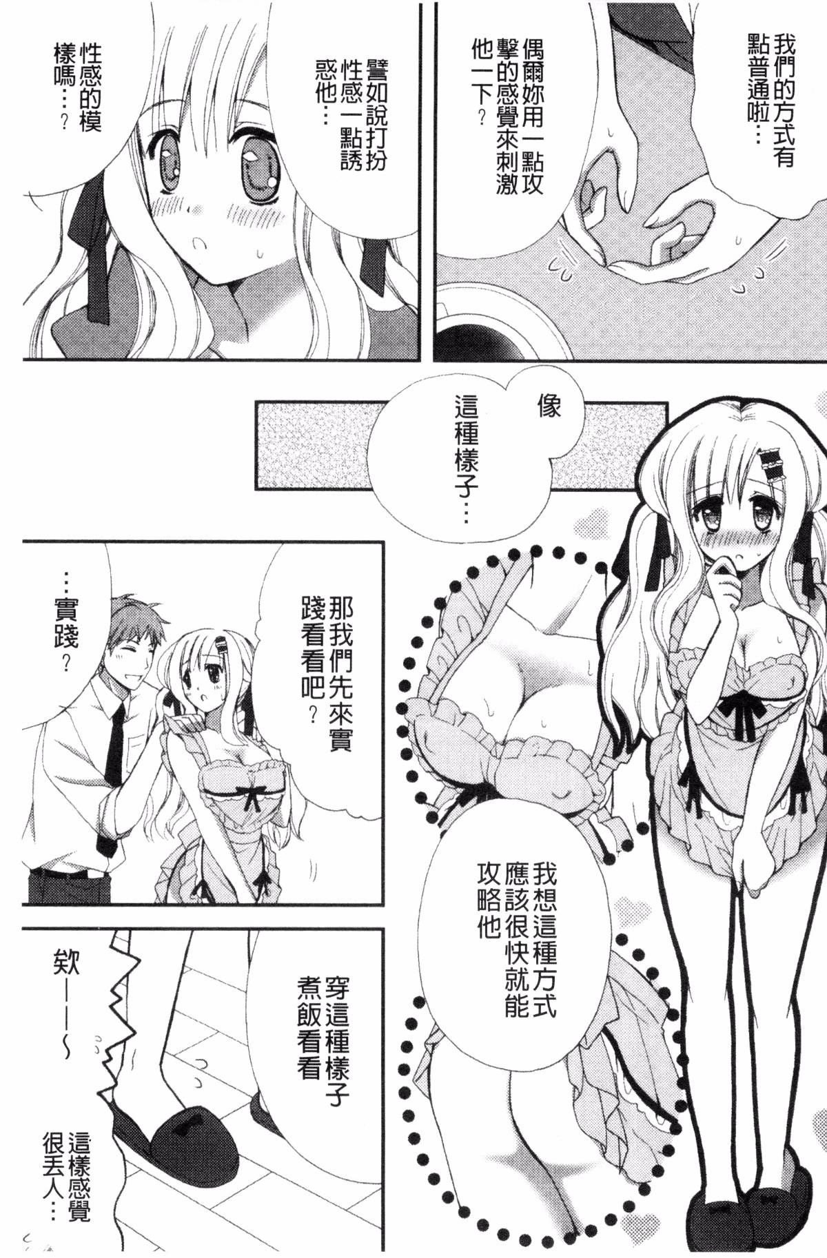 033