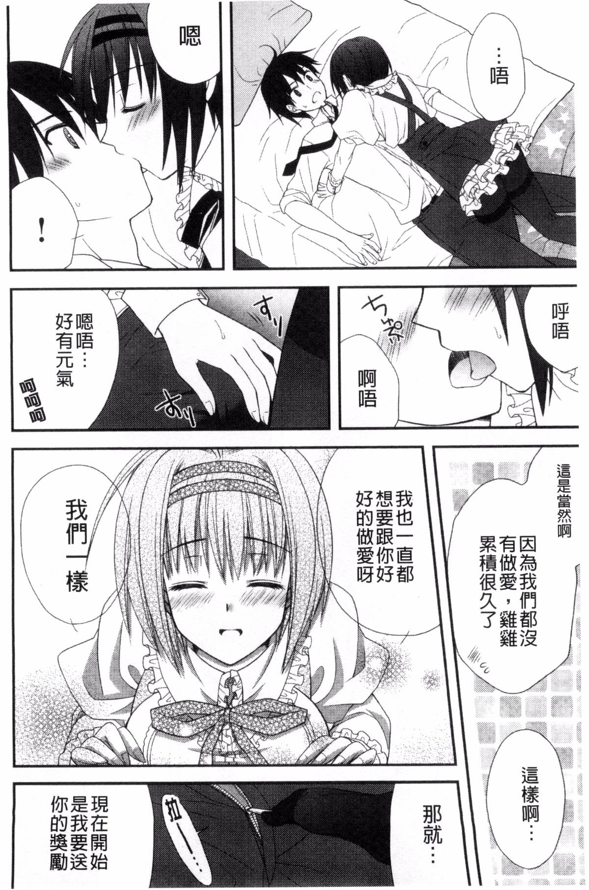 108