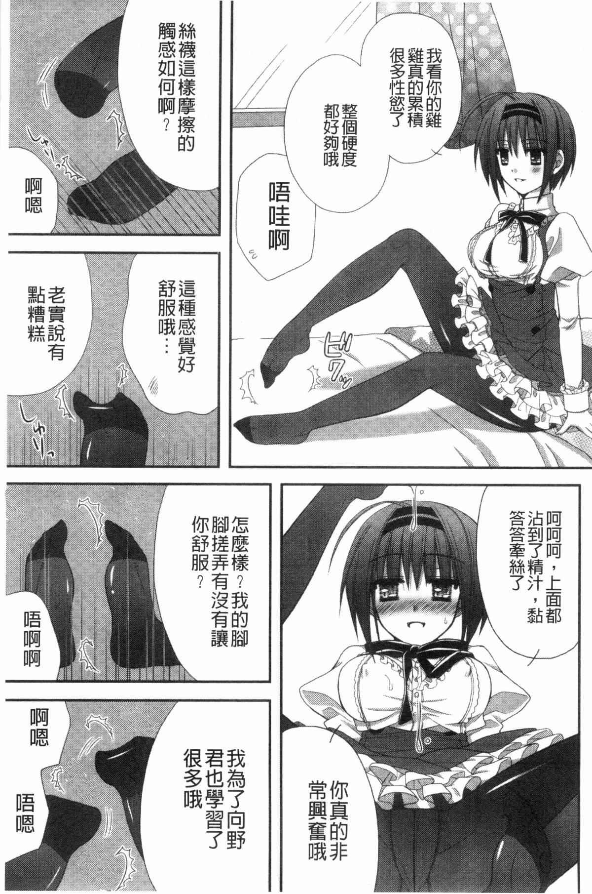 109