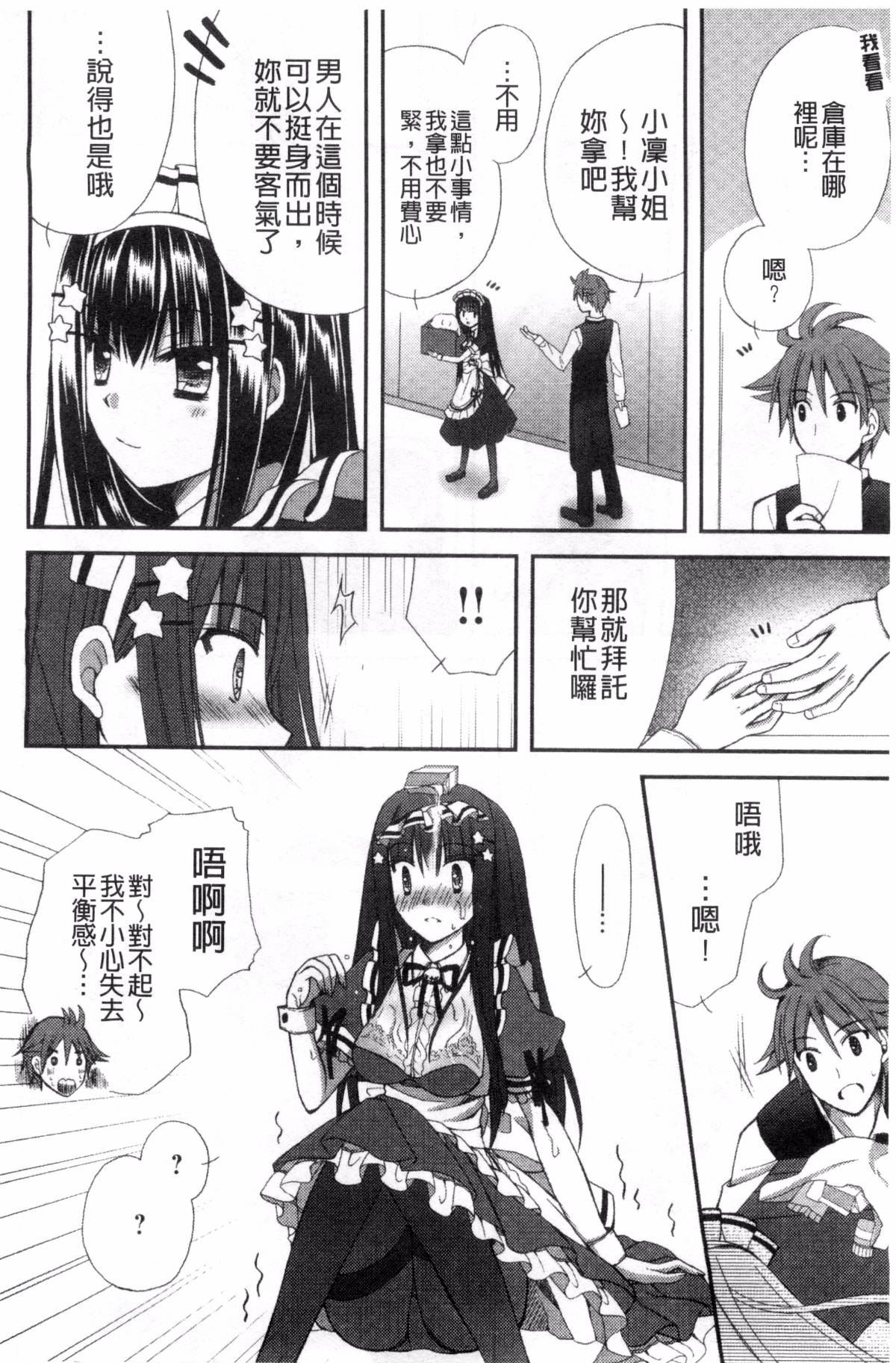 122