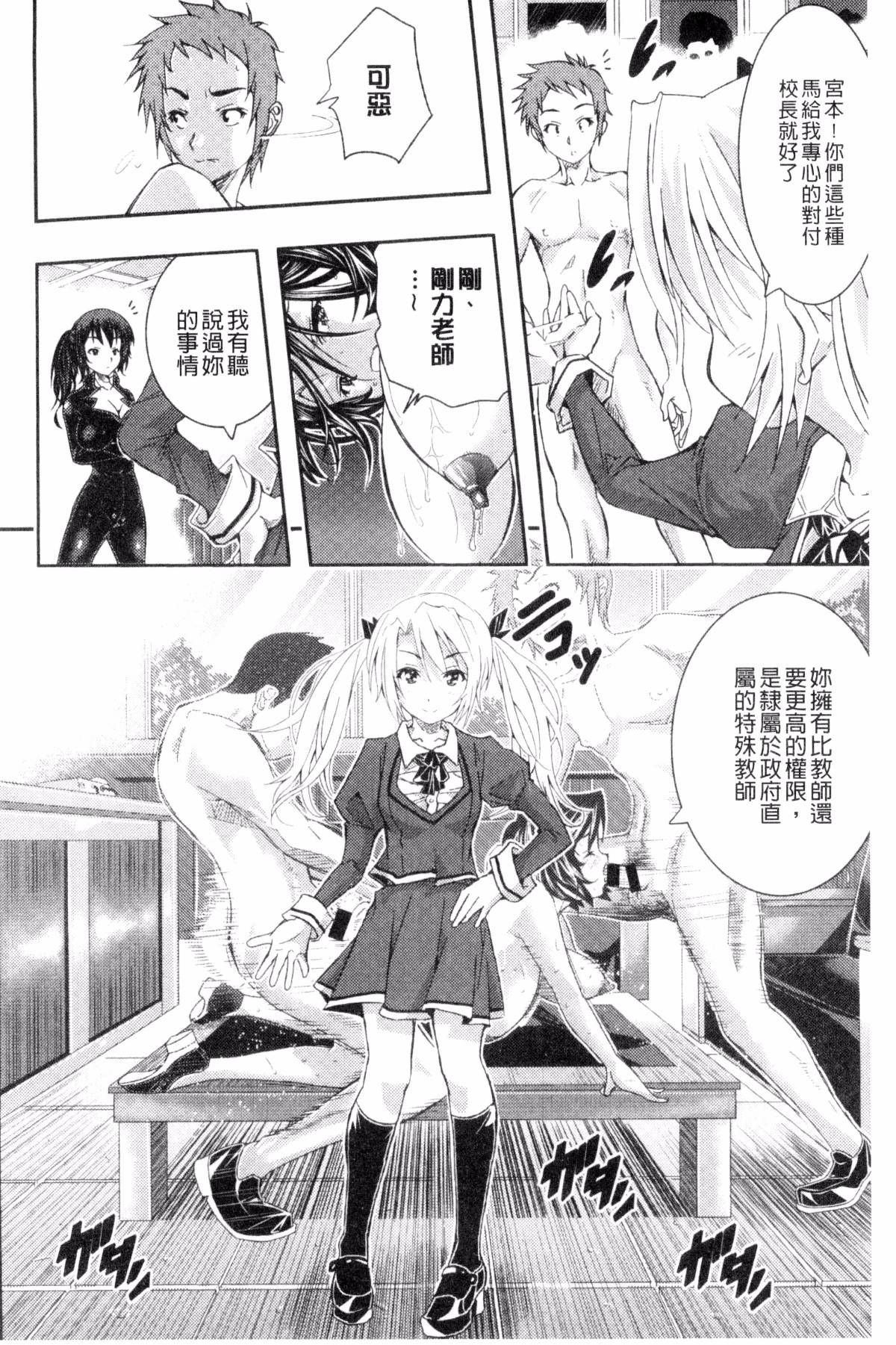 009