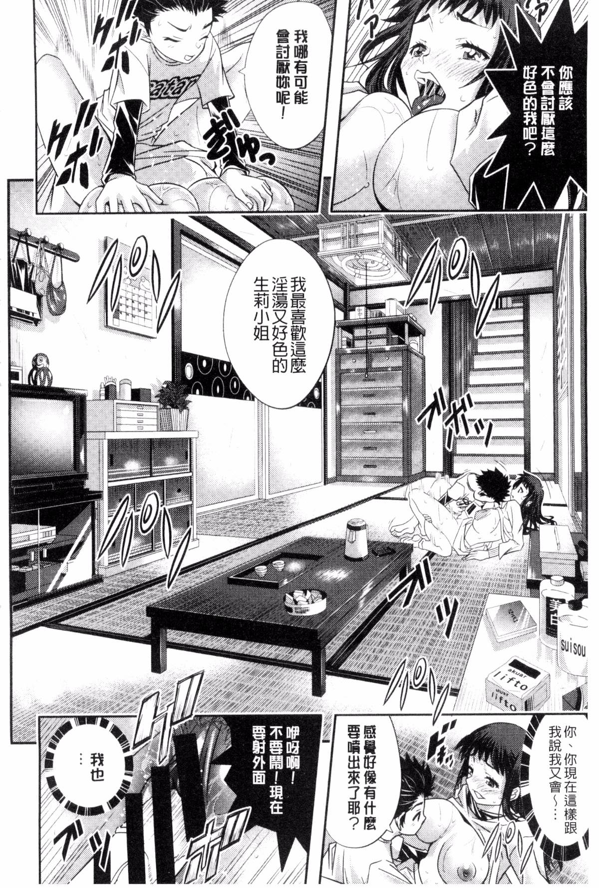 191