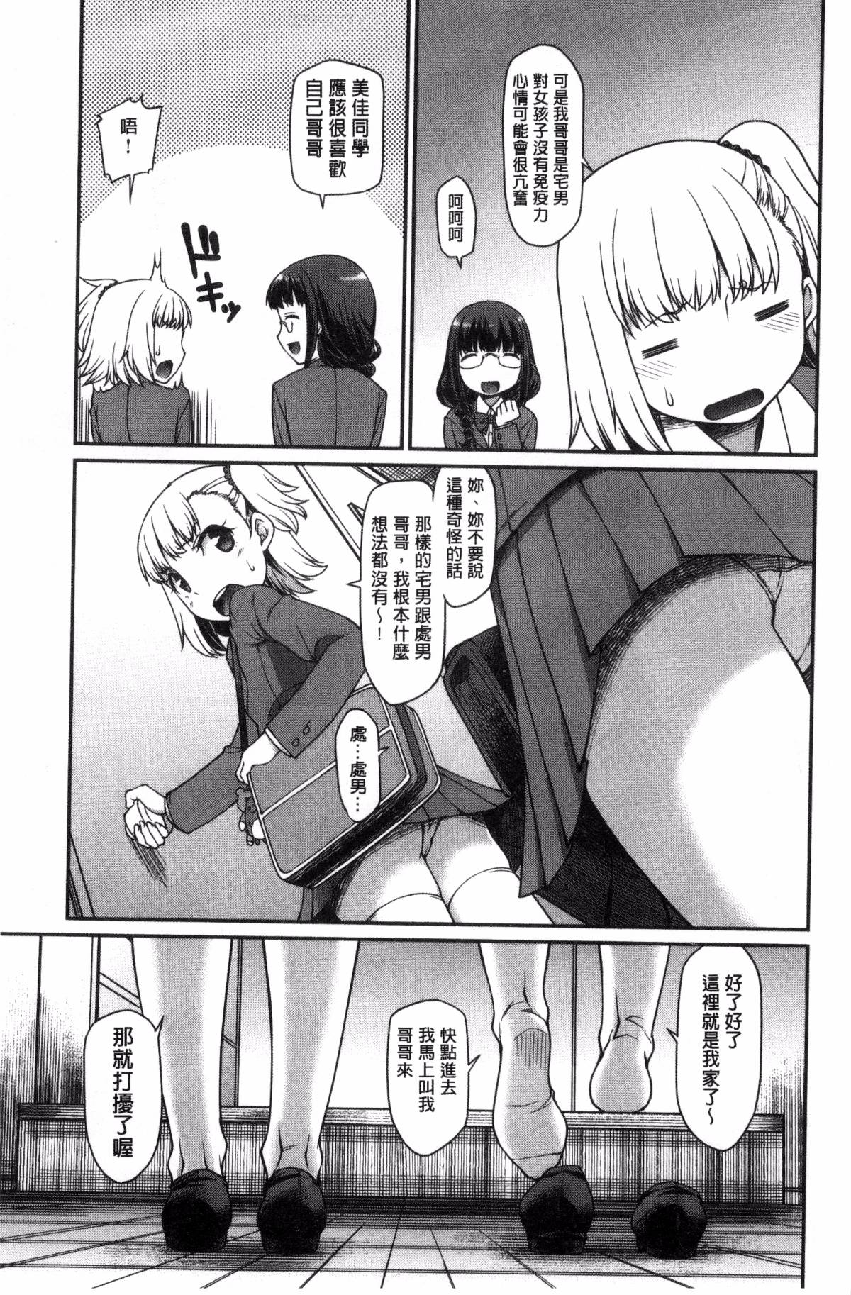 053