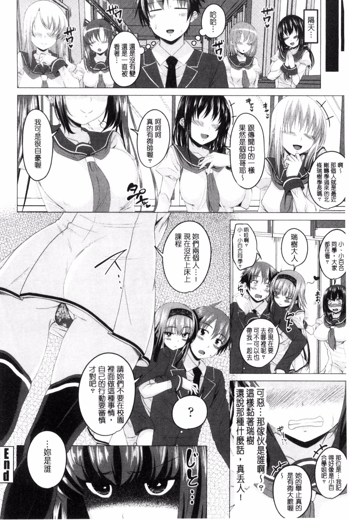 043