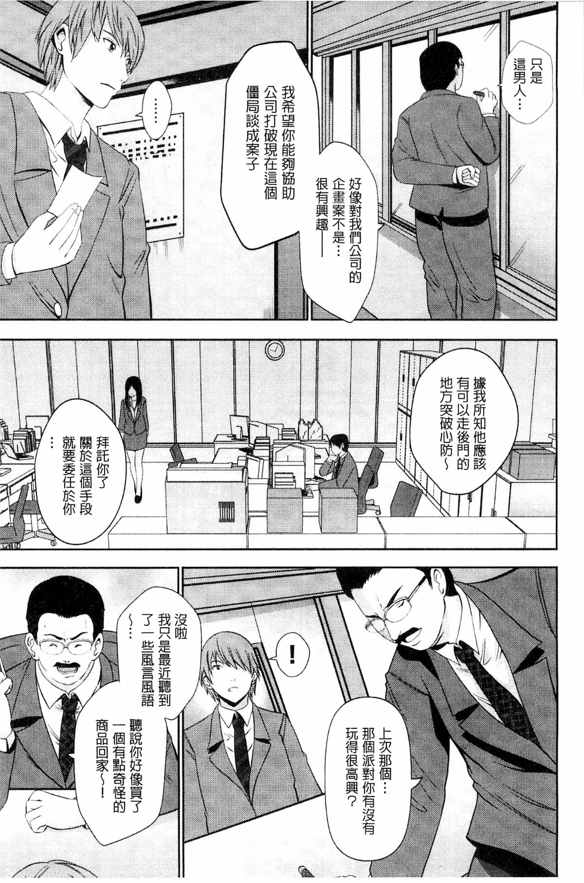 052
