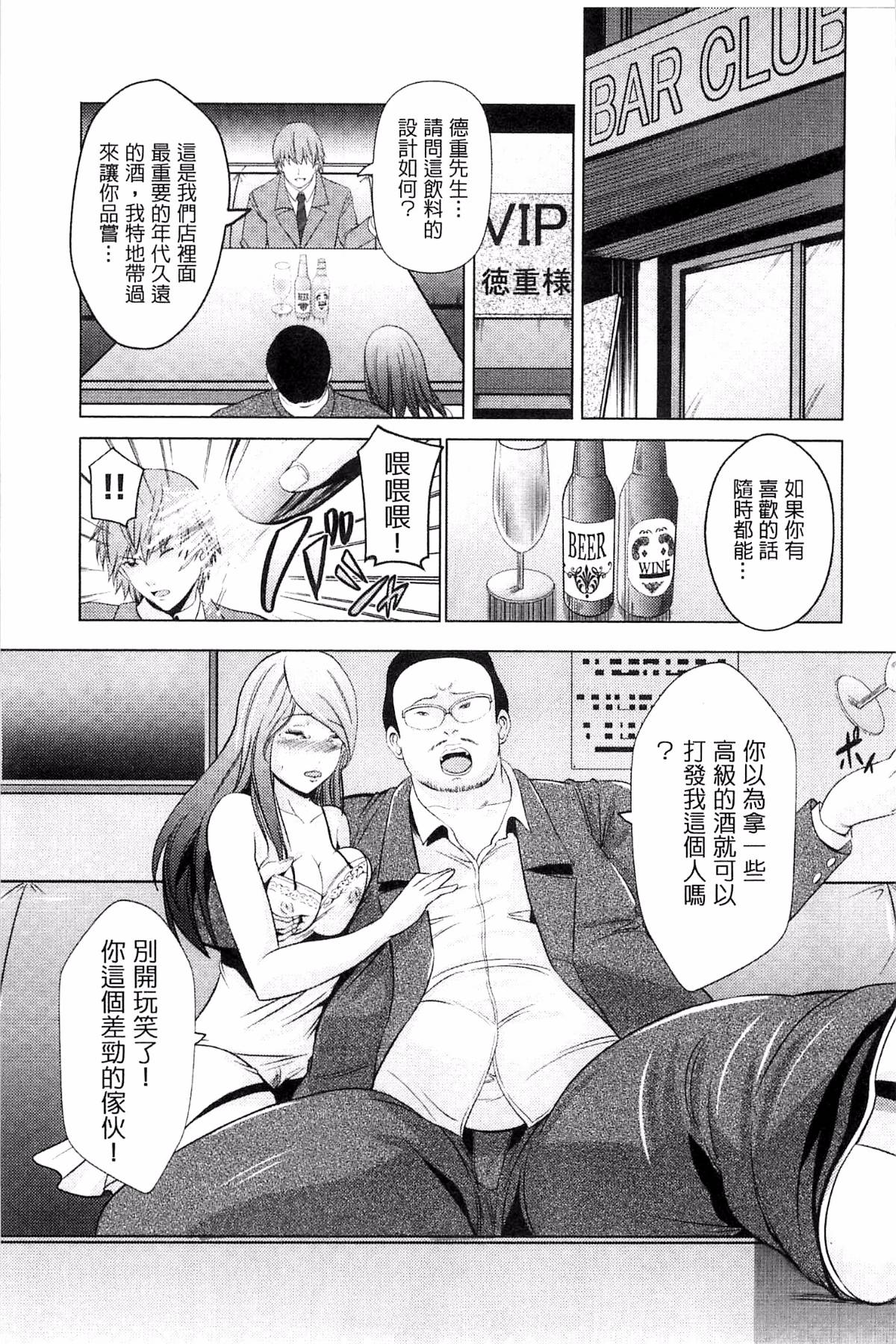 054