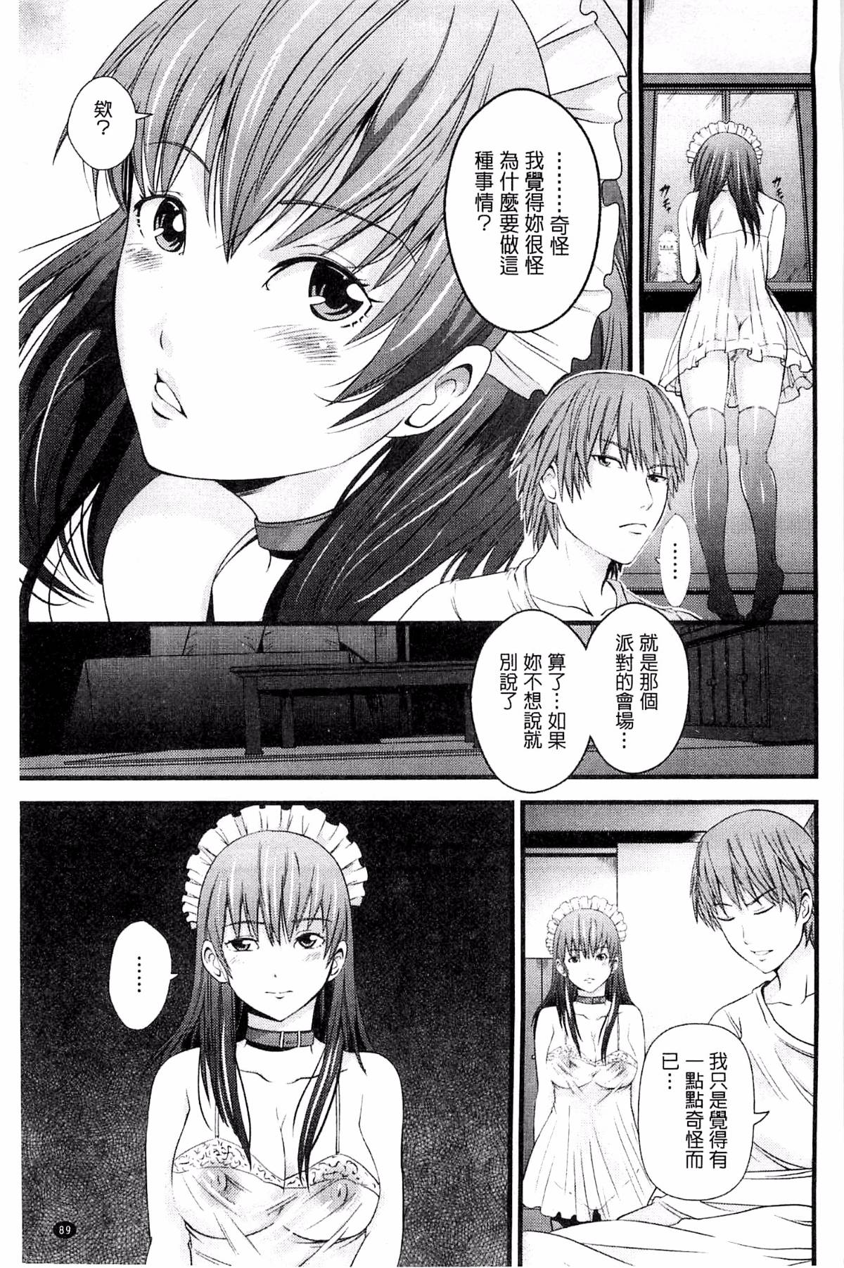 092