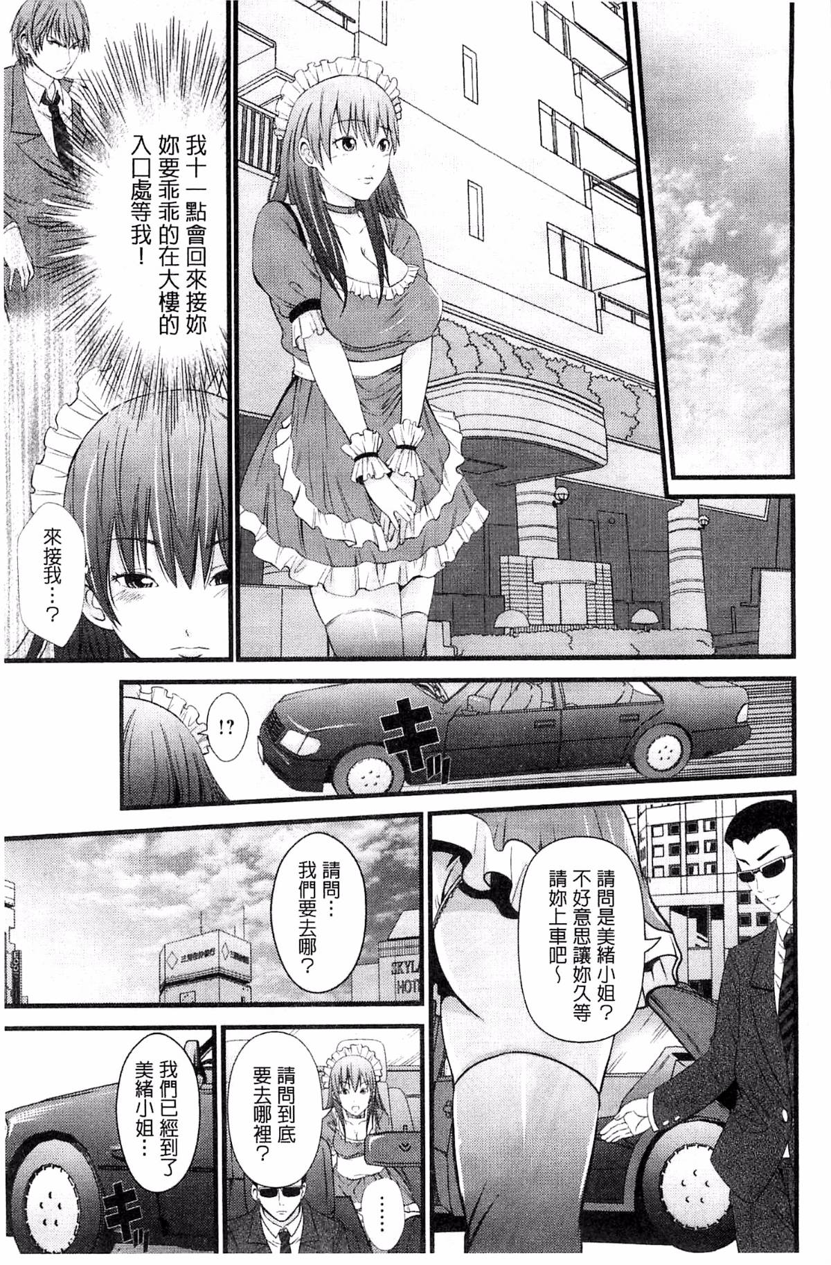 096