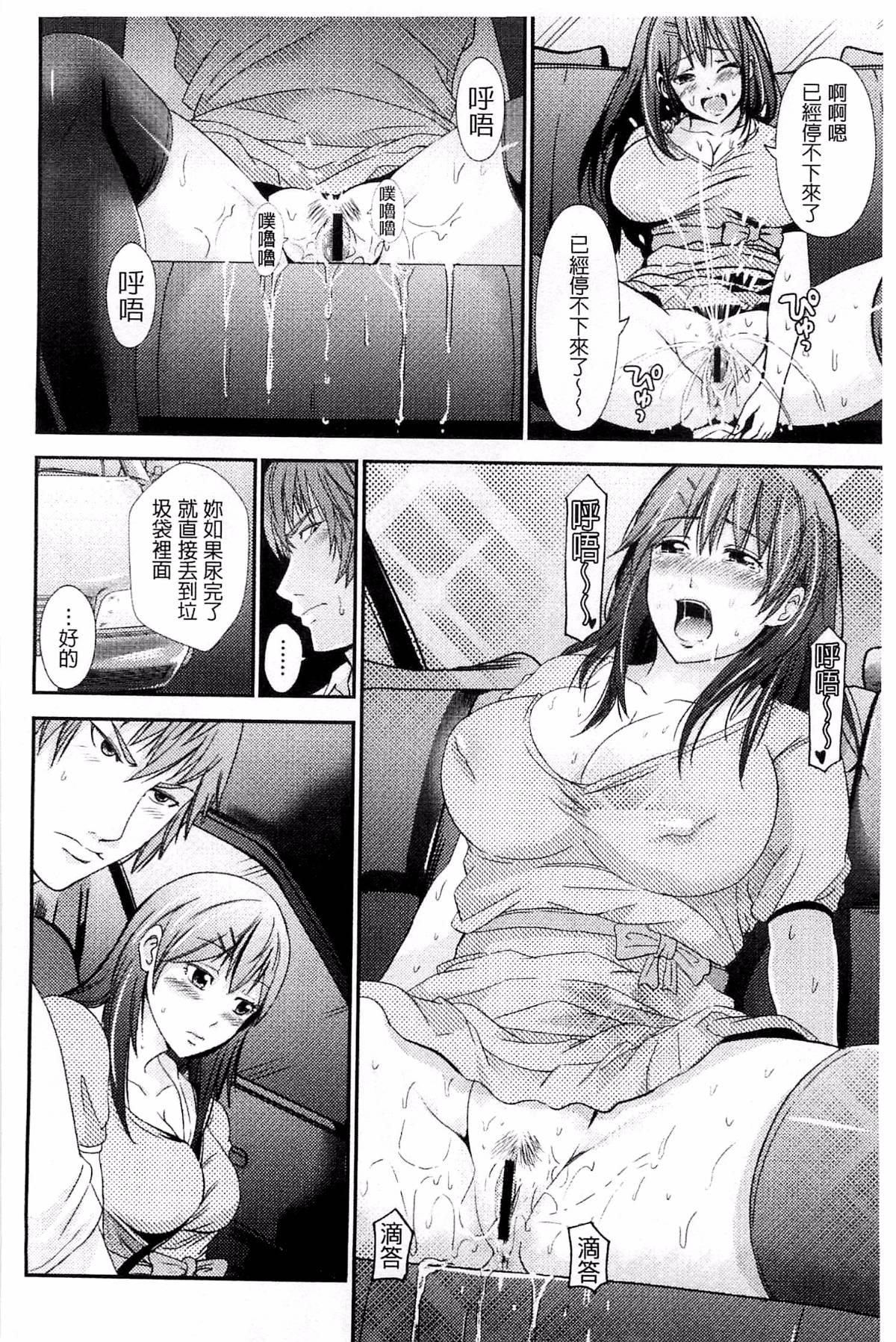 113