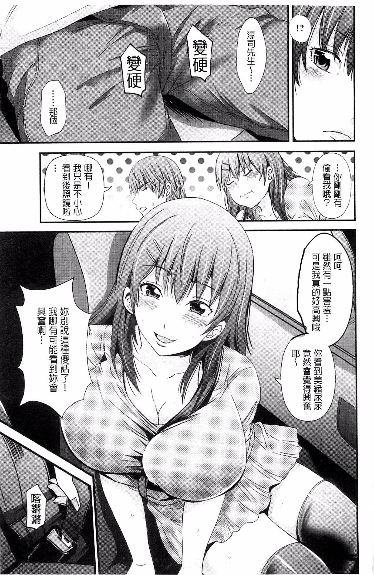 114
