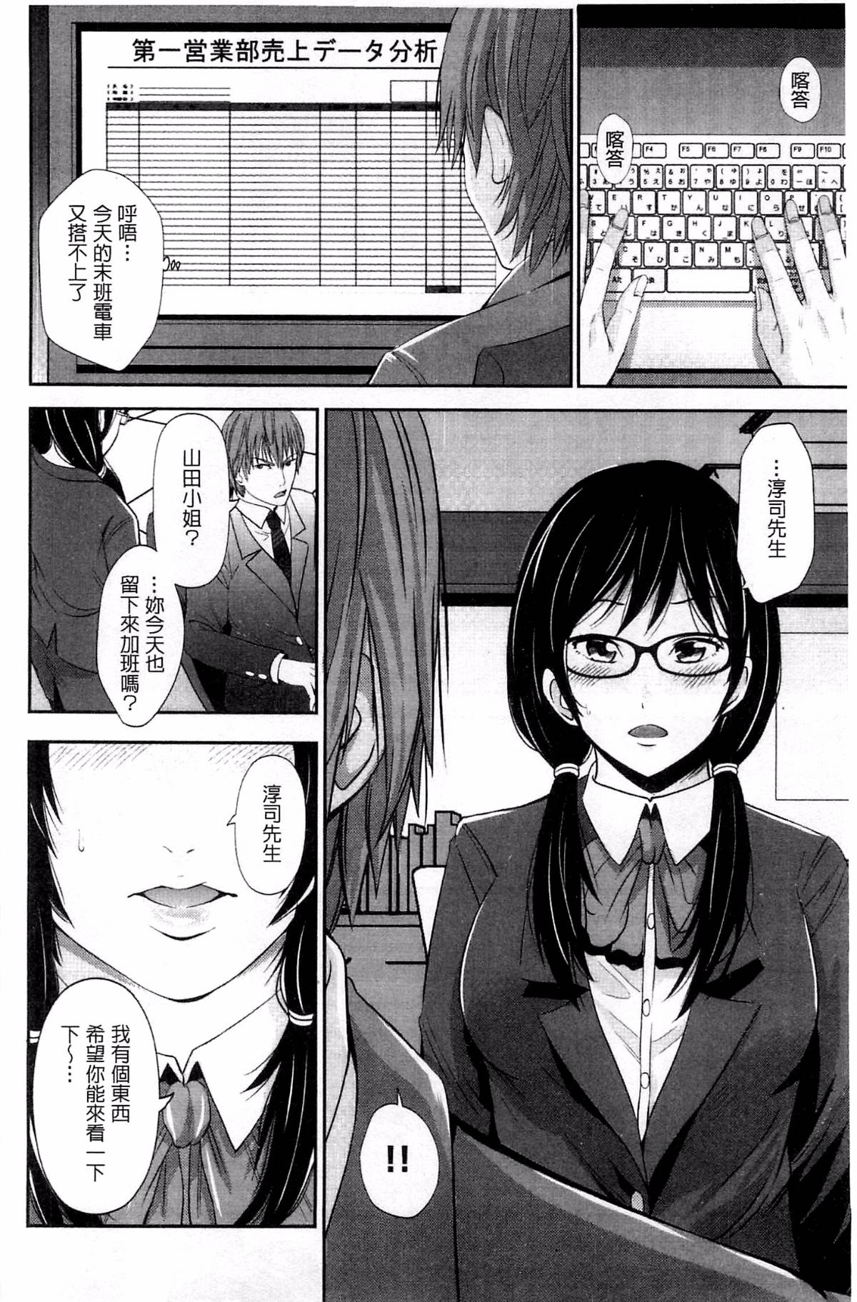 143