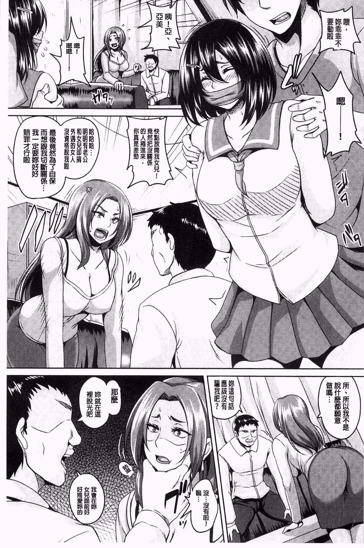 009