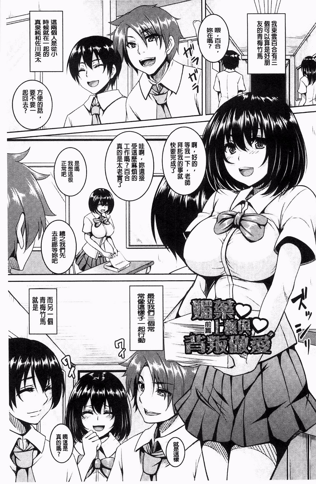 025
