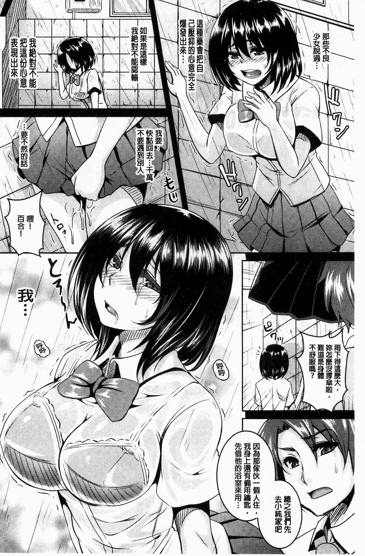 030