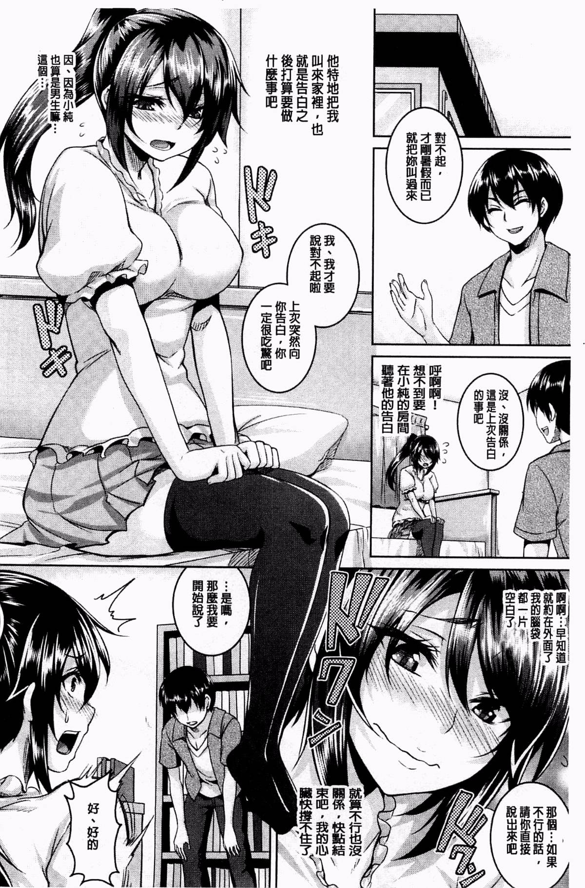 050