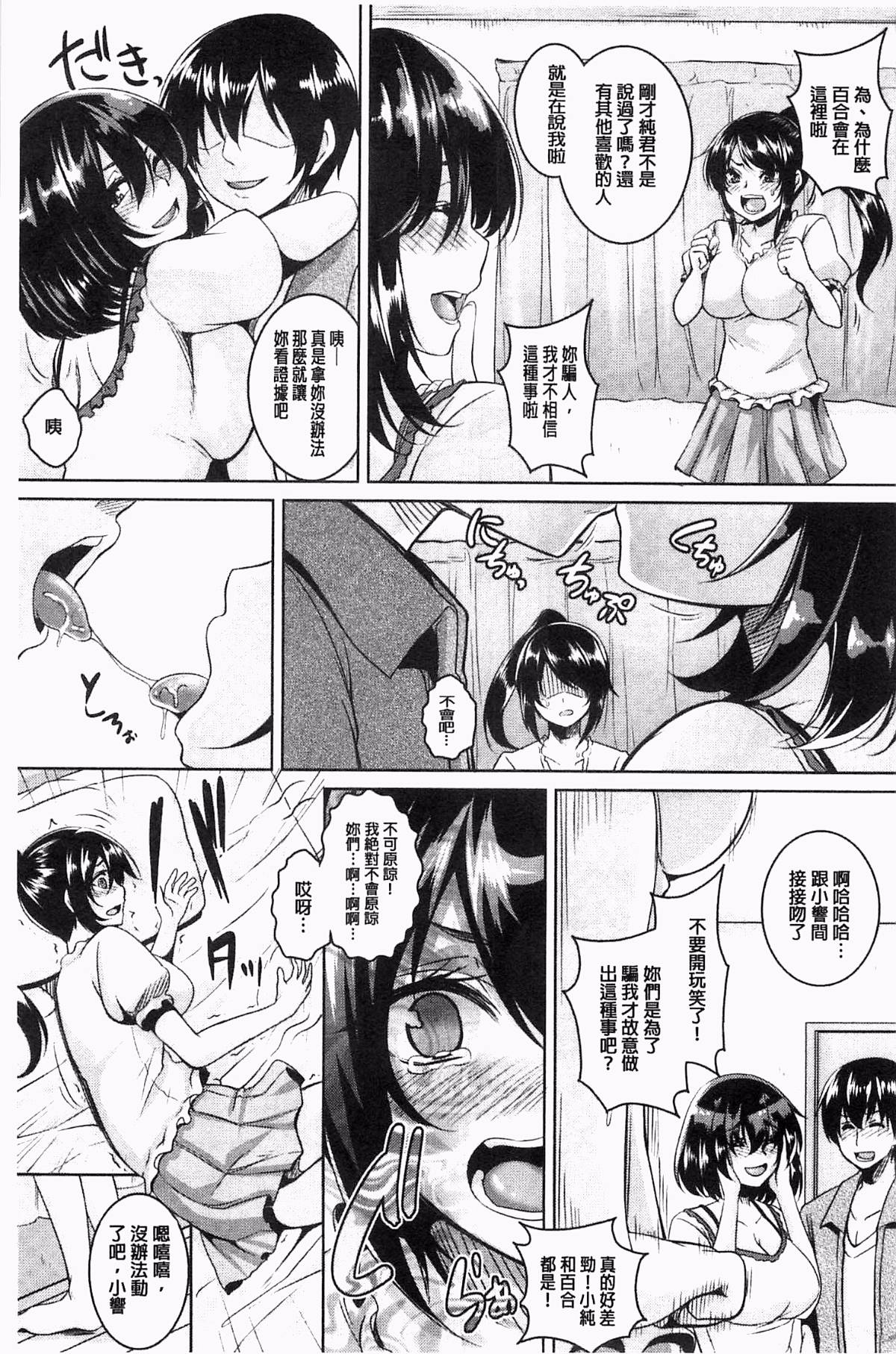 053