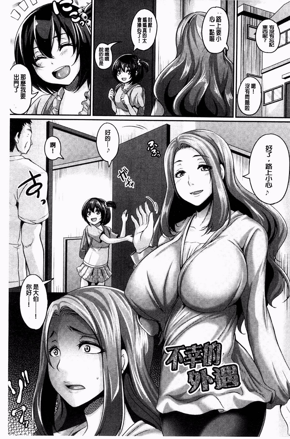 075